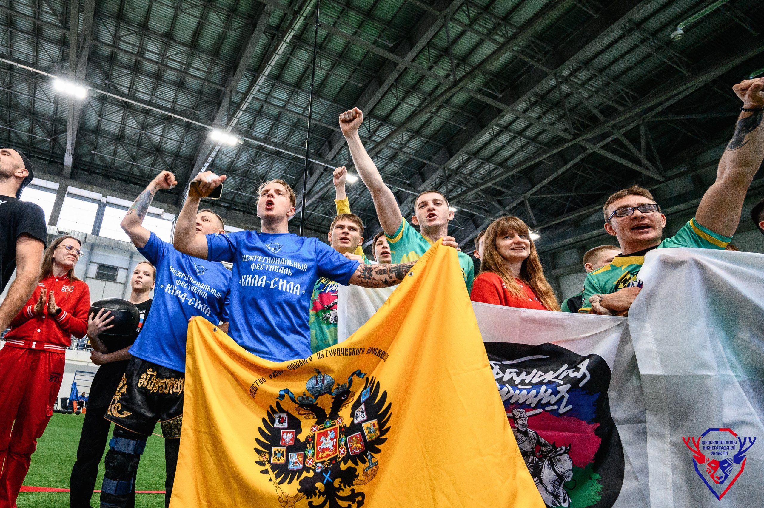 Межрегиональный фестиваль «Кила-Сила». Фотограф Захваткин Роман