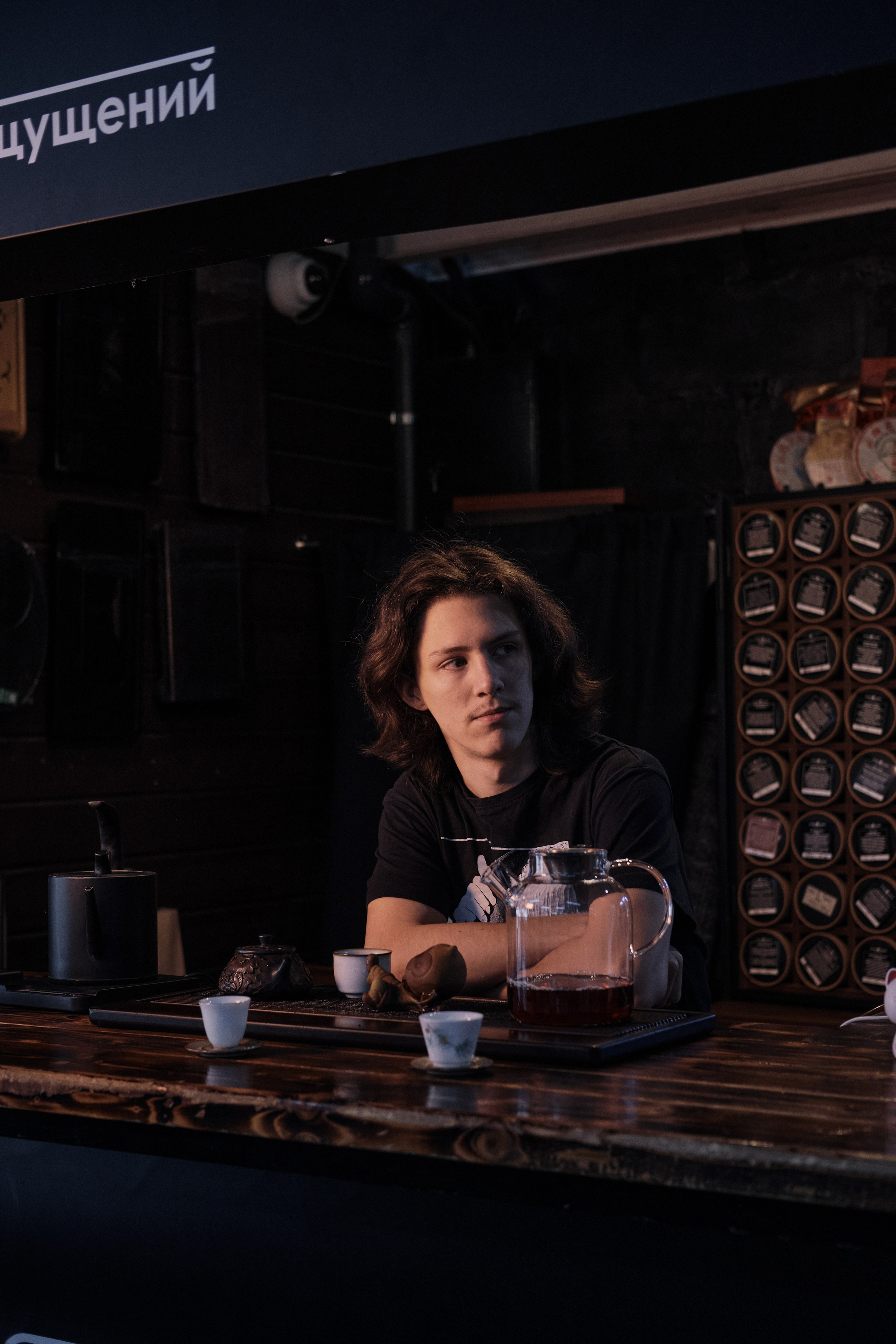 Белая панда — магазин чайных ощущений. Артём Кузнецов, фотограф, Новосибирск