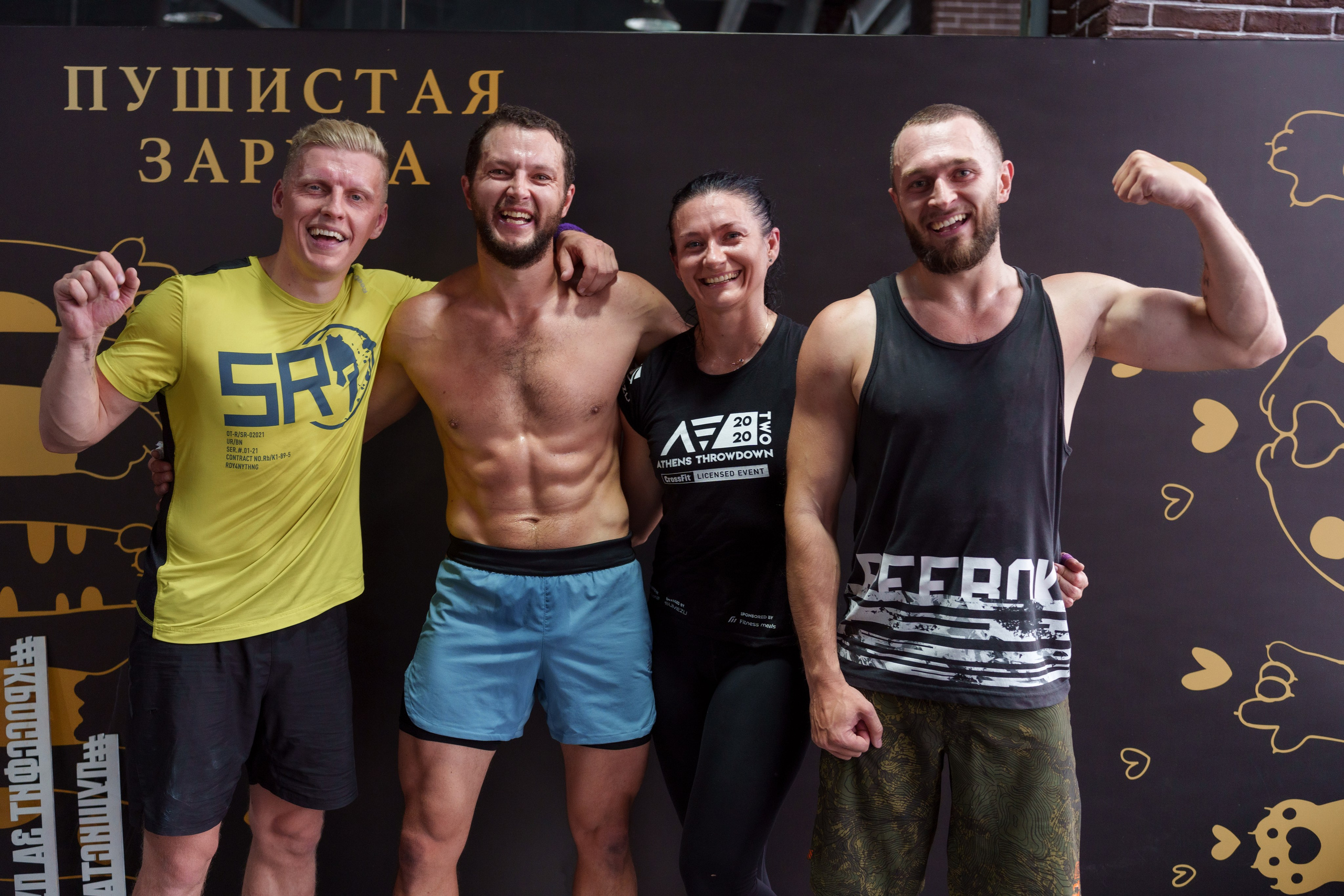 Спорт. Фотограф и ИИ-креатор Анна Бобринёва