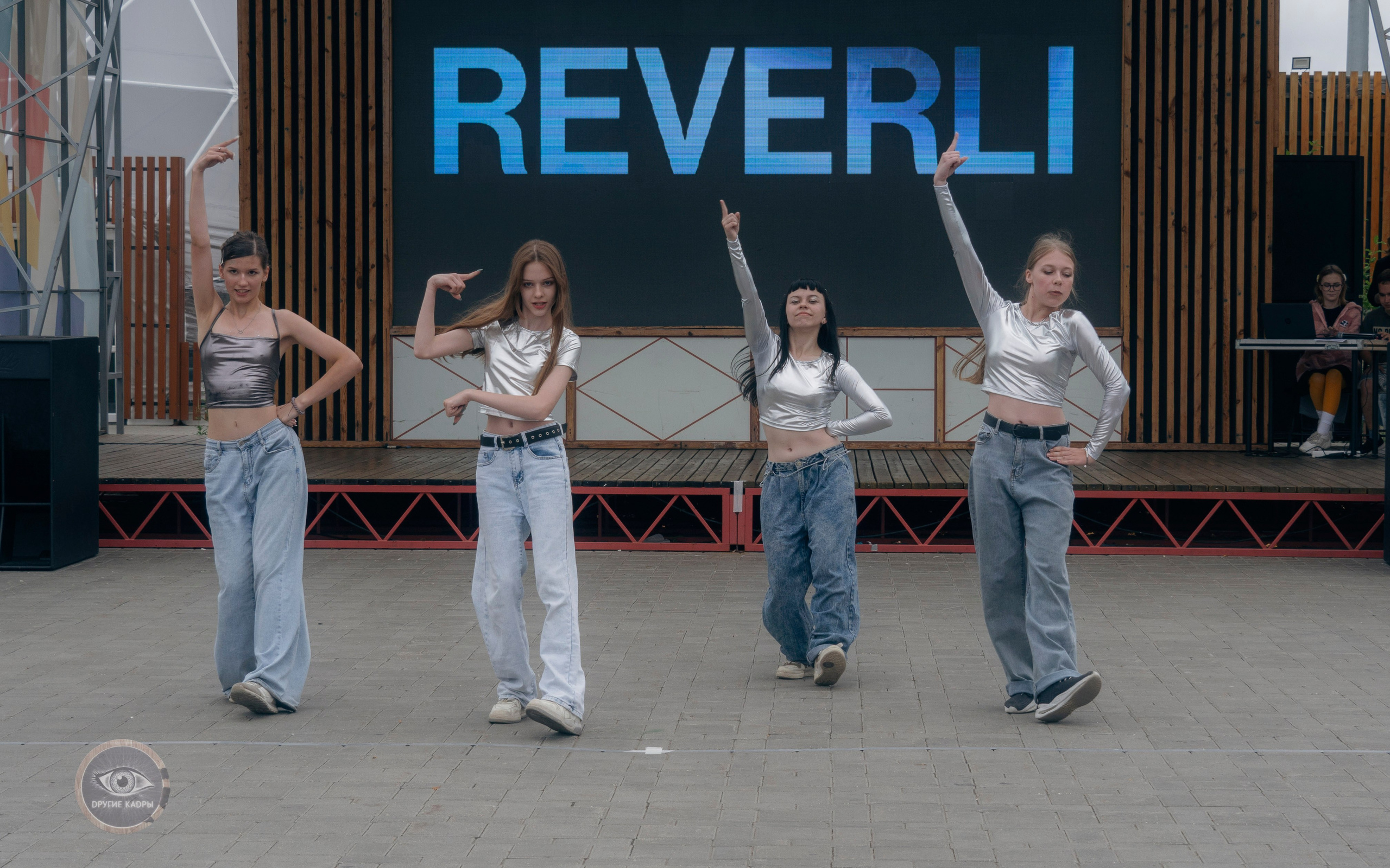 Фестиваль Midsumm 2024