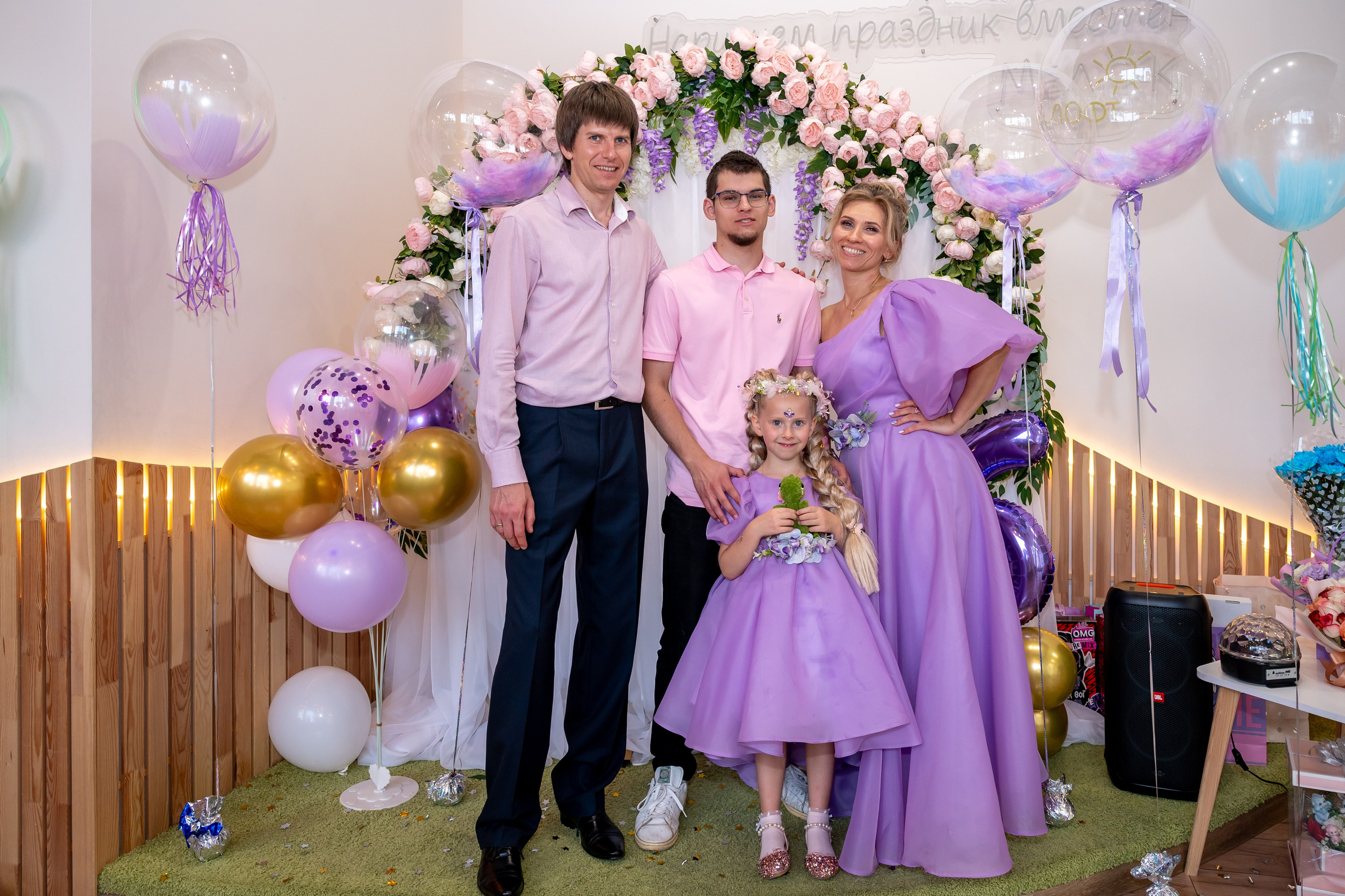 ДР в лофте с фокусником