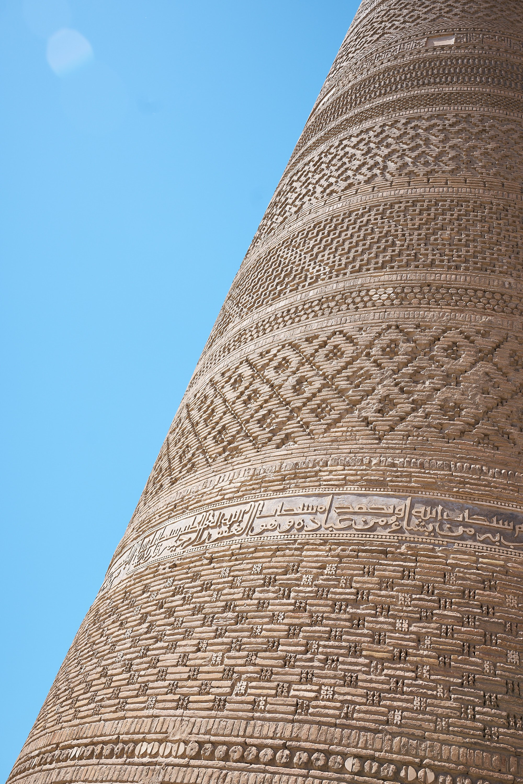UZBEKISTAN. ФОТОГРАФ ЕКАТЕРИНБУРГ