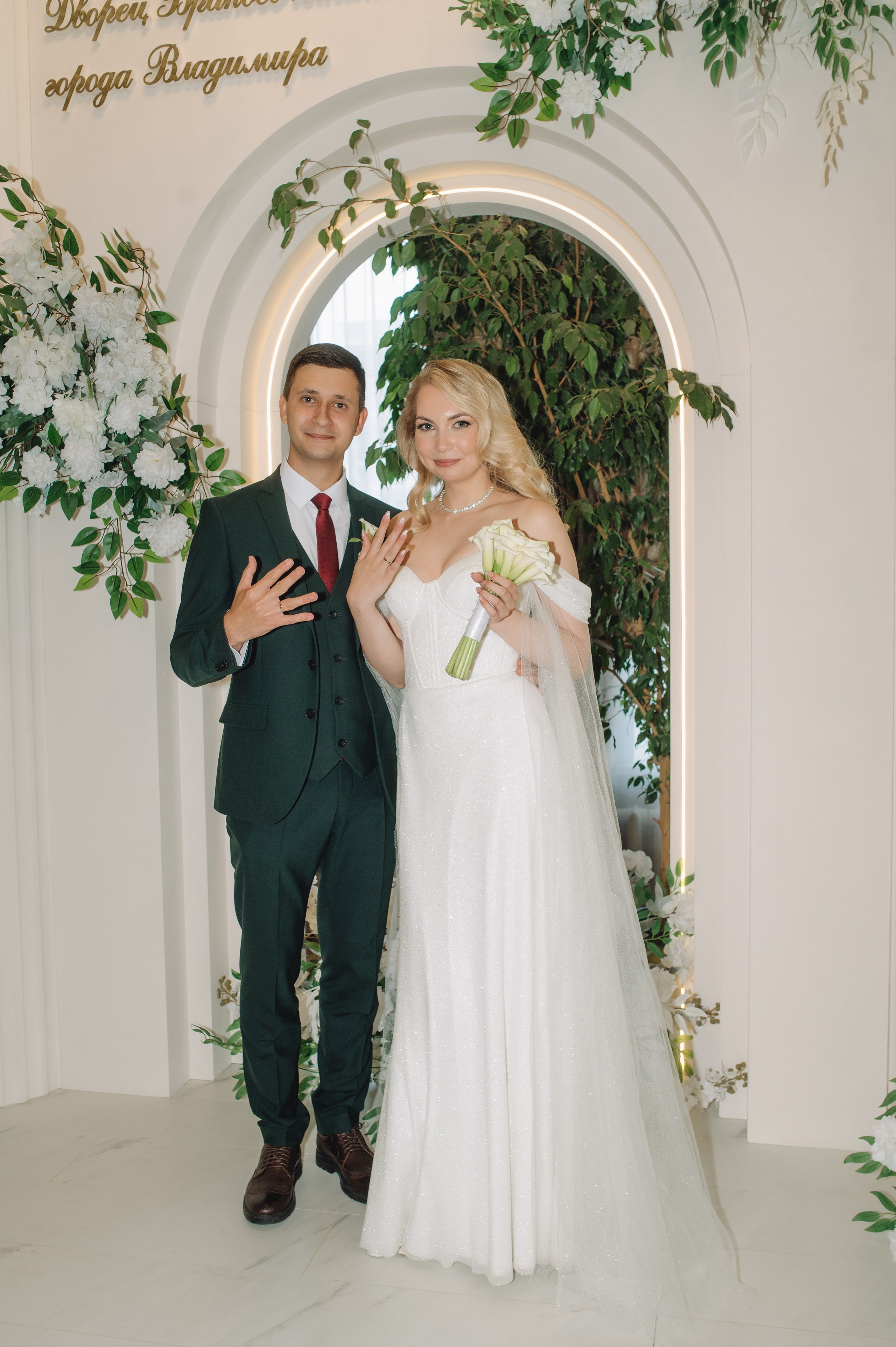 Свадьба Дениса и Александры | Владимир. Свадебный фотограф во Владимире Влад Бирюков