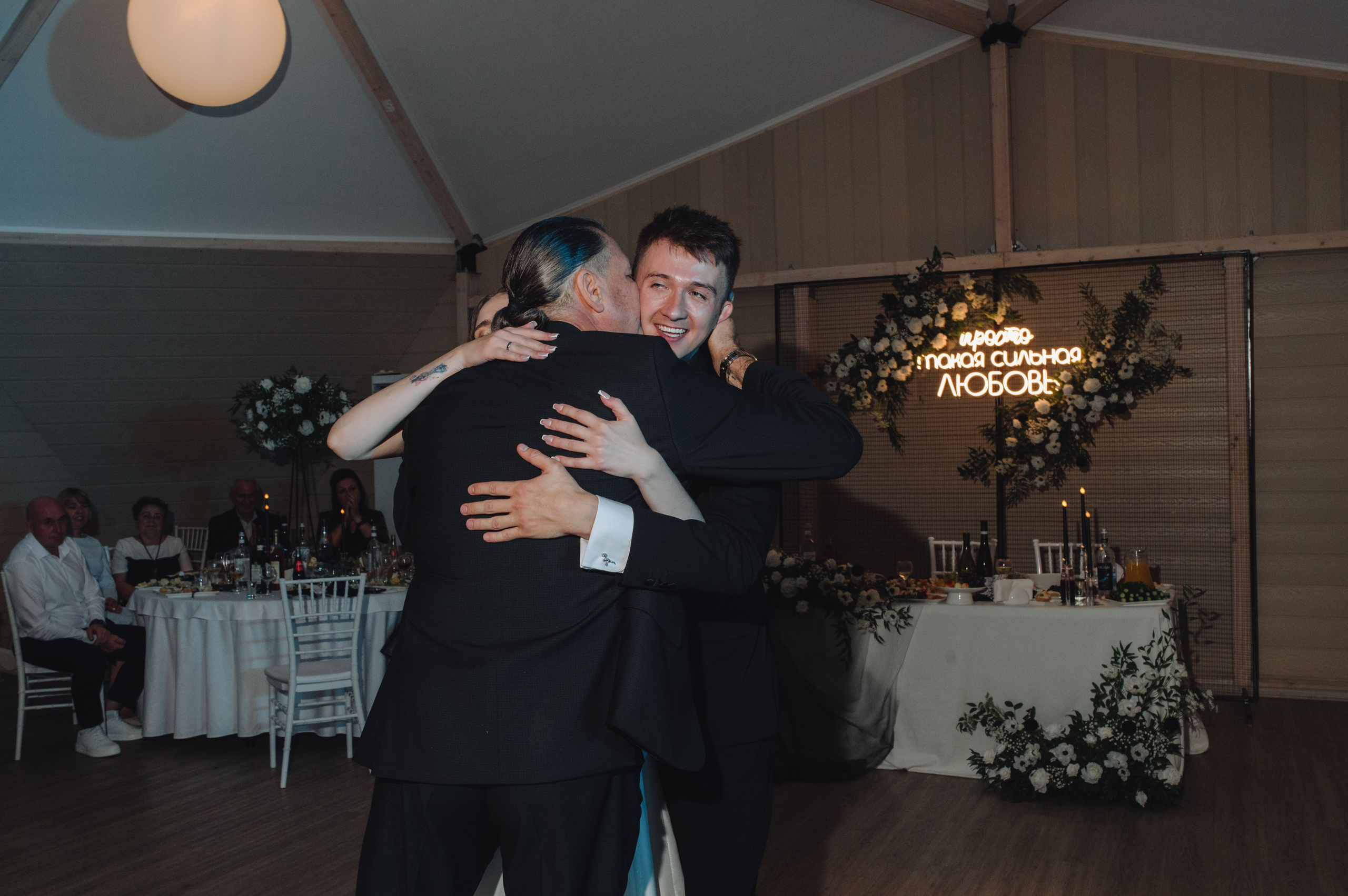 Александр и Александра Москва. Свадебный фотограф во Владимире Влад Бирюков