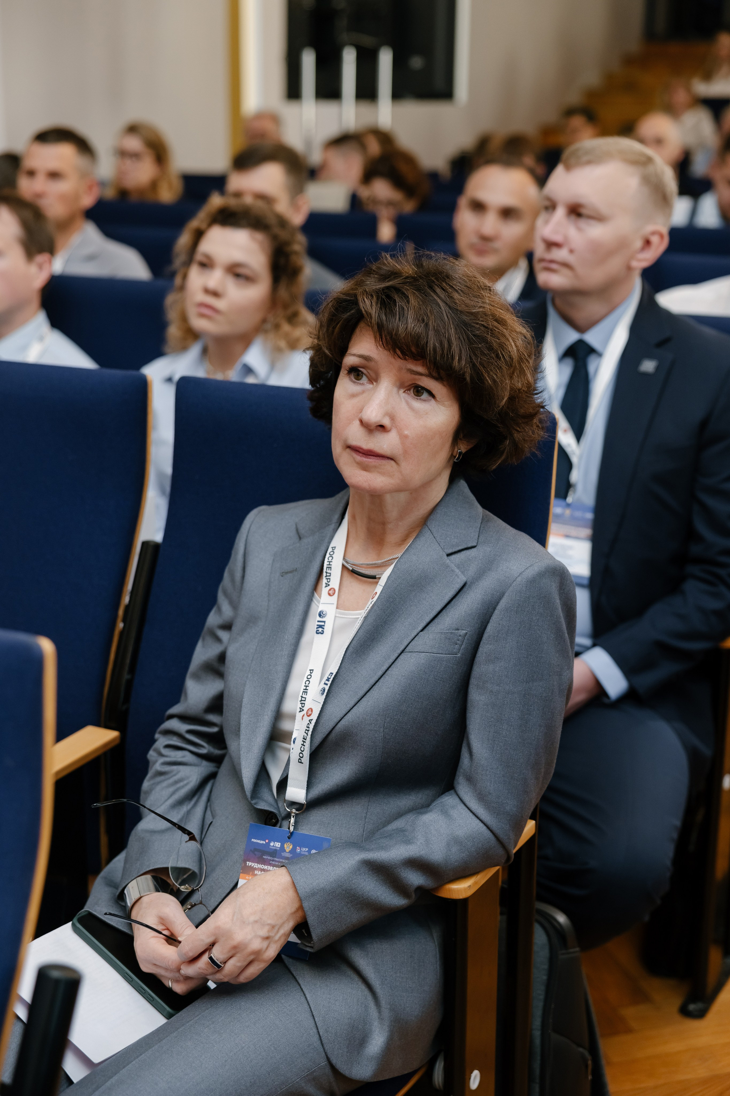 Научно-практическая конференция «Трудноизвлекаемые запасы». Maya Alieva Wedding Photographer in St.Petersburg