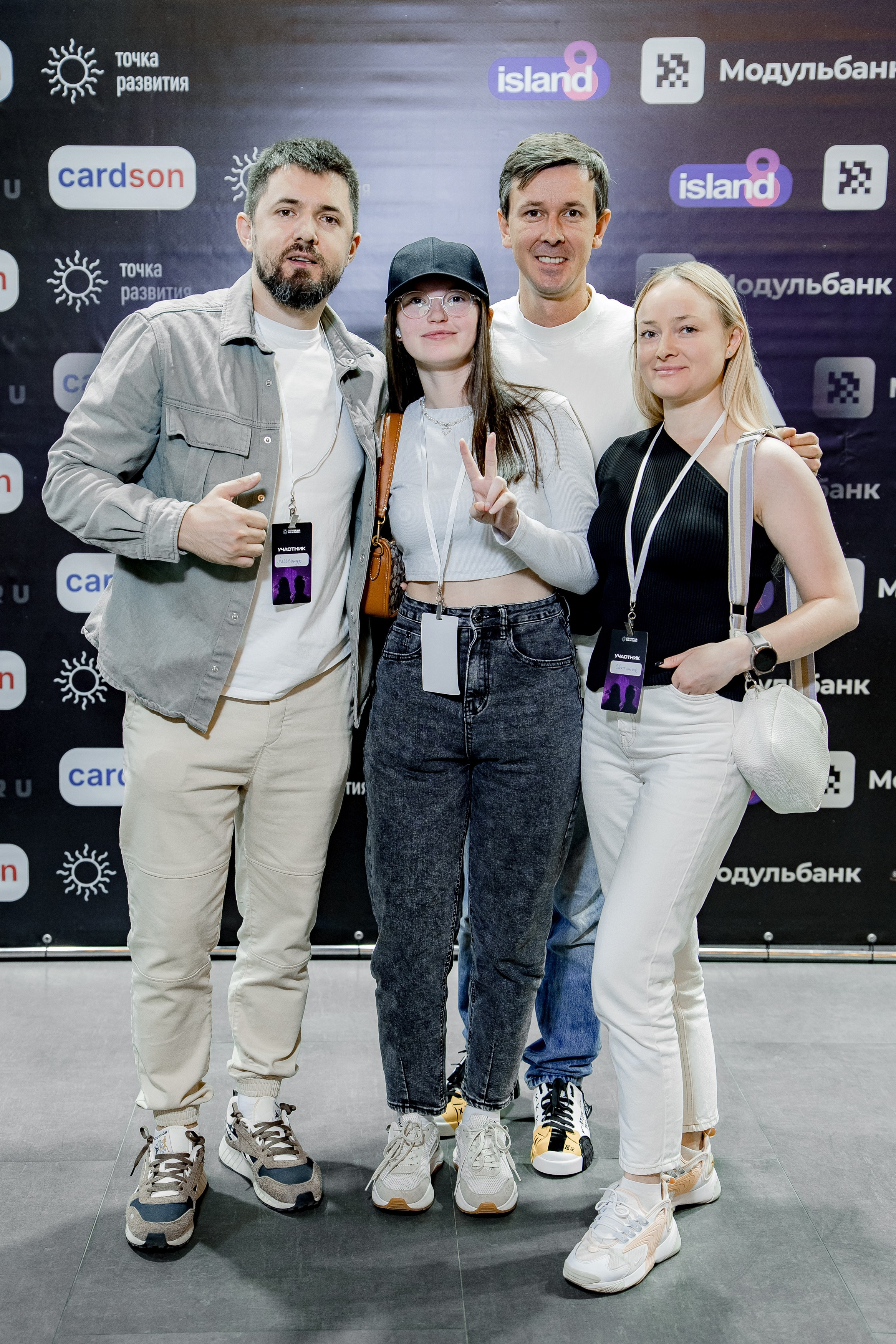 OZ0N WB. Свадебный фотограф Москва