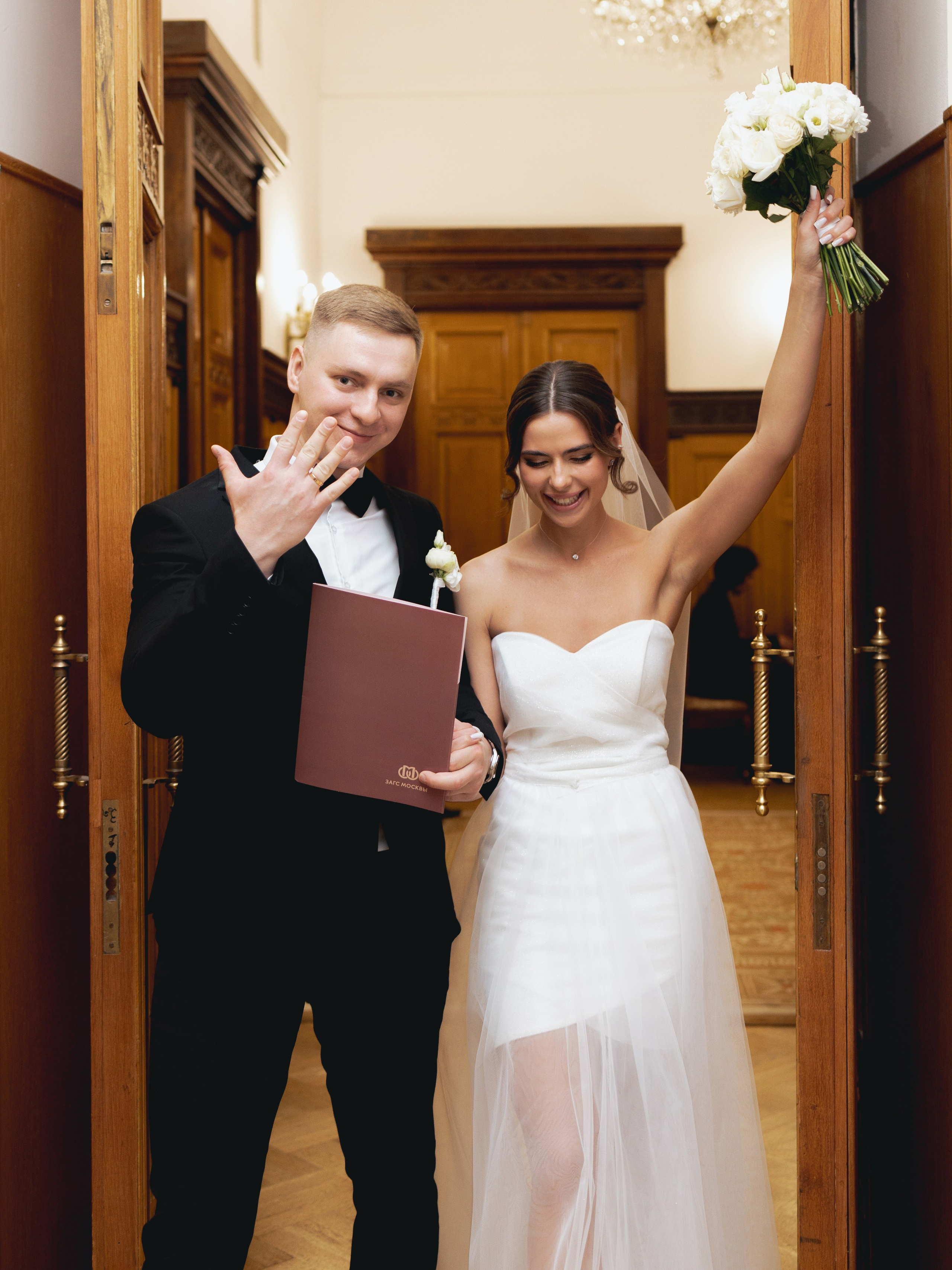 Дмитрий & Кристина. Фотограф Екатерина Волкова