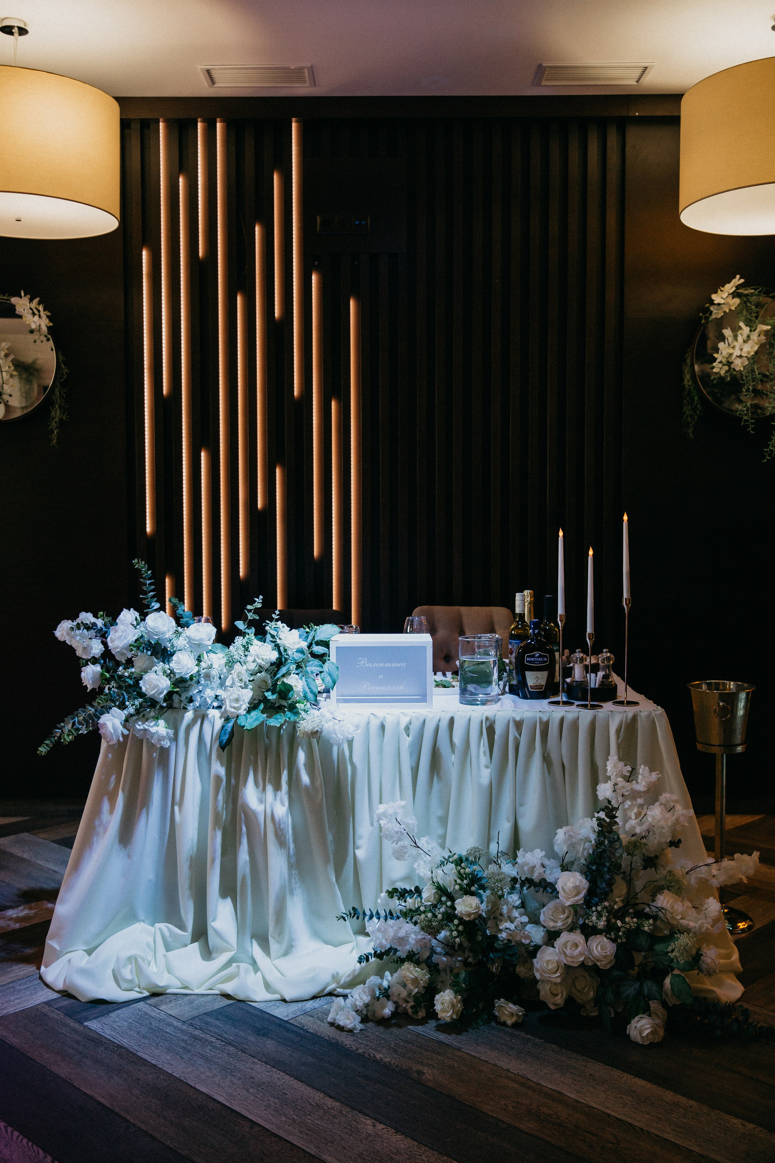 Ростислав и Валентина. Свадебный и семейный фотограф в Волгограде Галина Микитинская