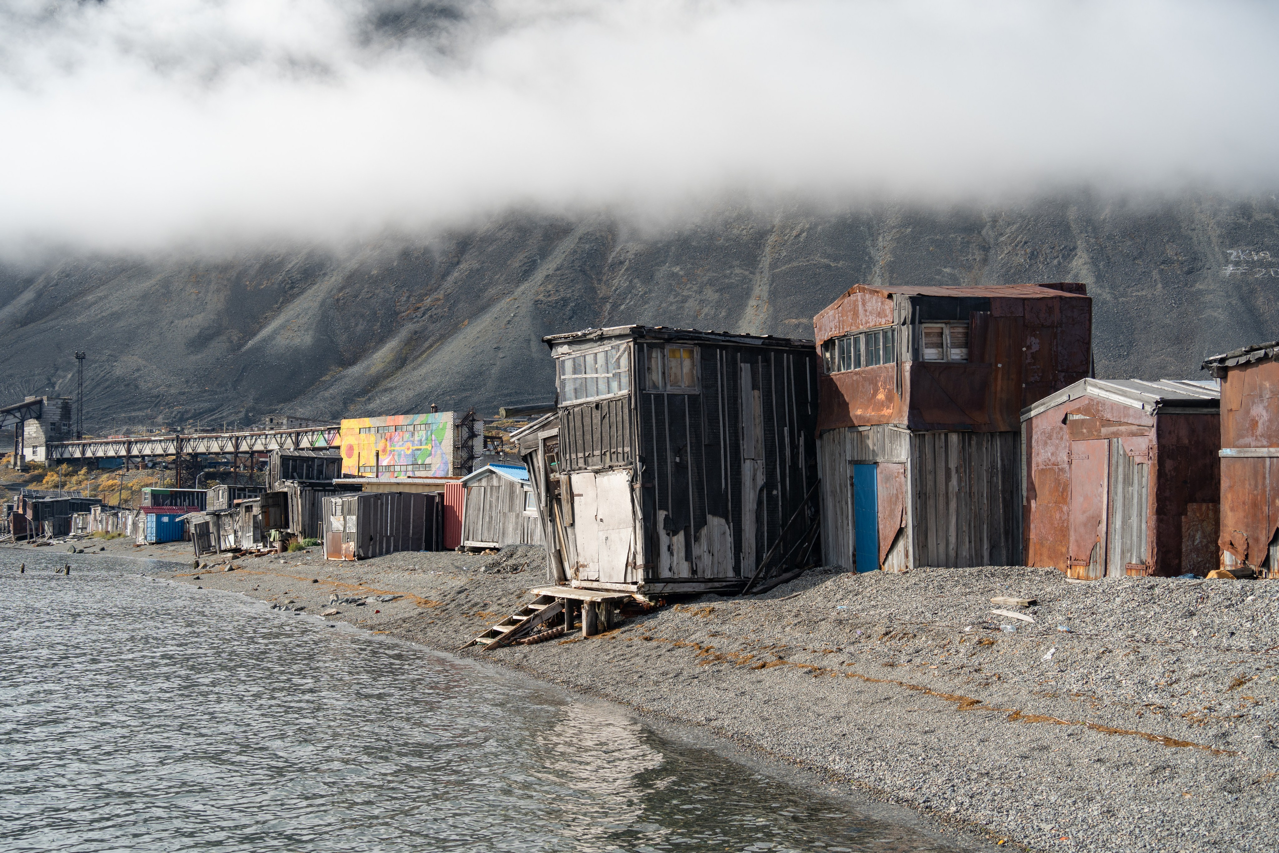 Чукотка. Gusarov Travel Photography