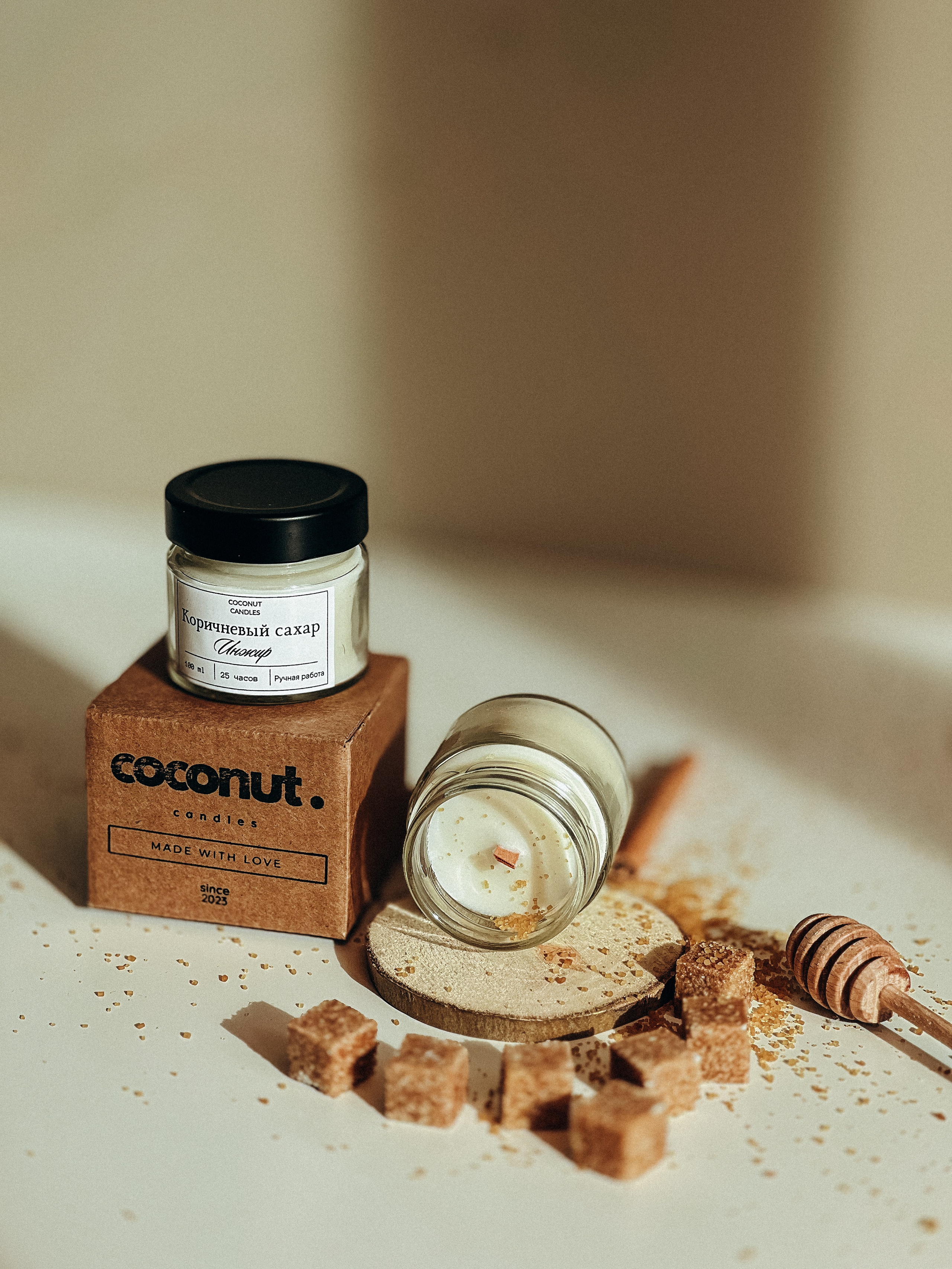 Свечи. Фотограф в Краснодаре и Краснодарском Крае