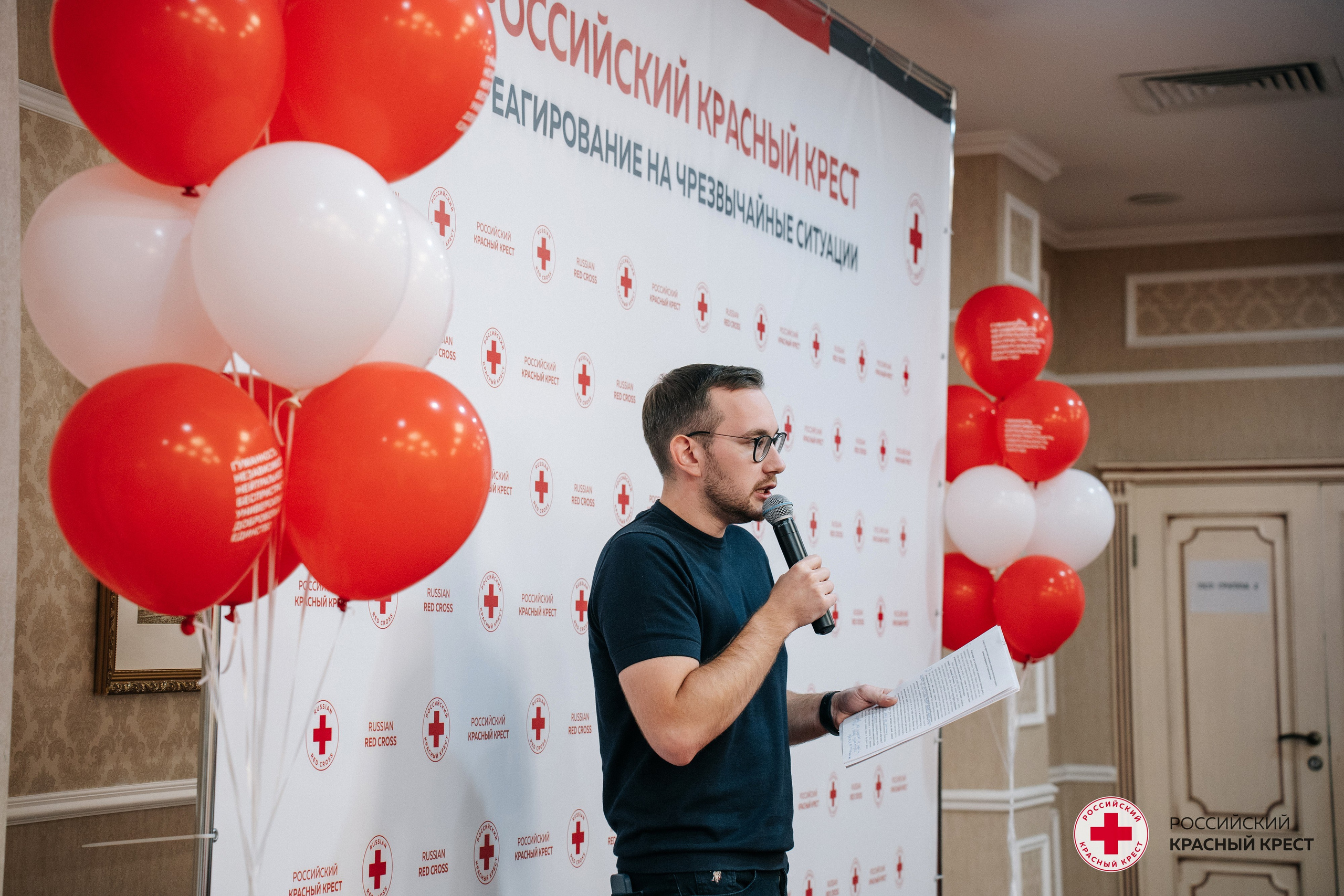 Красный крест | Дегас, медвежья берлога. Фотограф в Воронеже Ольга Космодемьянская