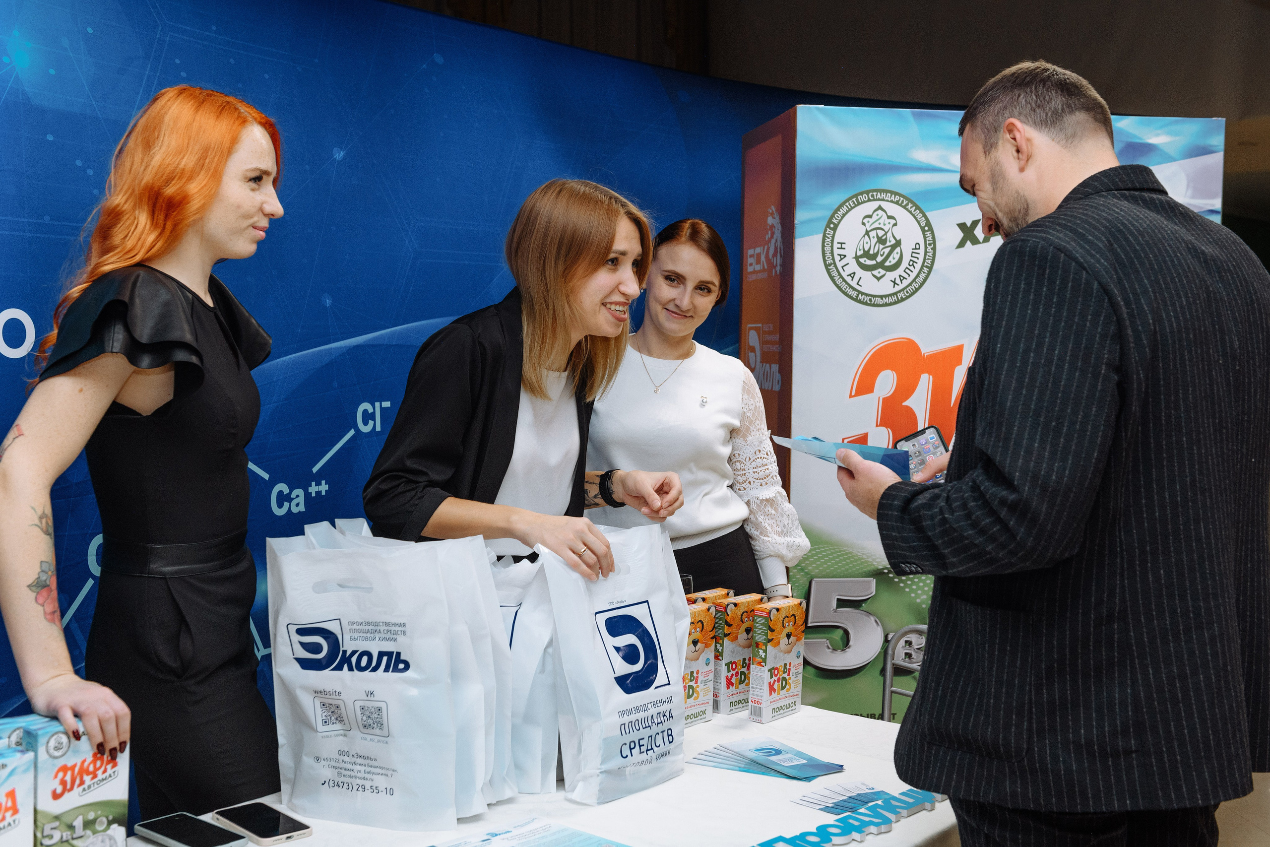 Презентация стирального порошка Tobbi Kids от ООО «Эколь». Репортажный фотограф в Стерлитамаке Дмитрий Соколов