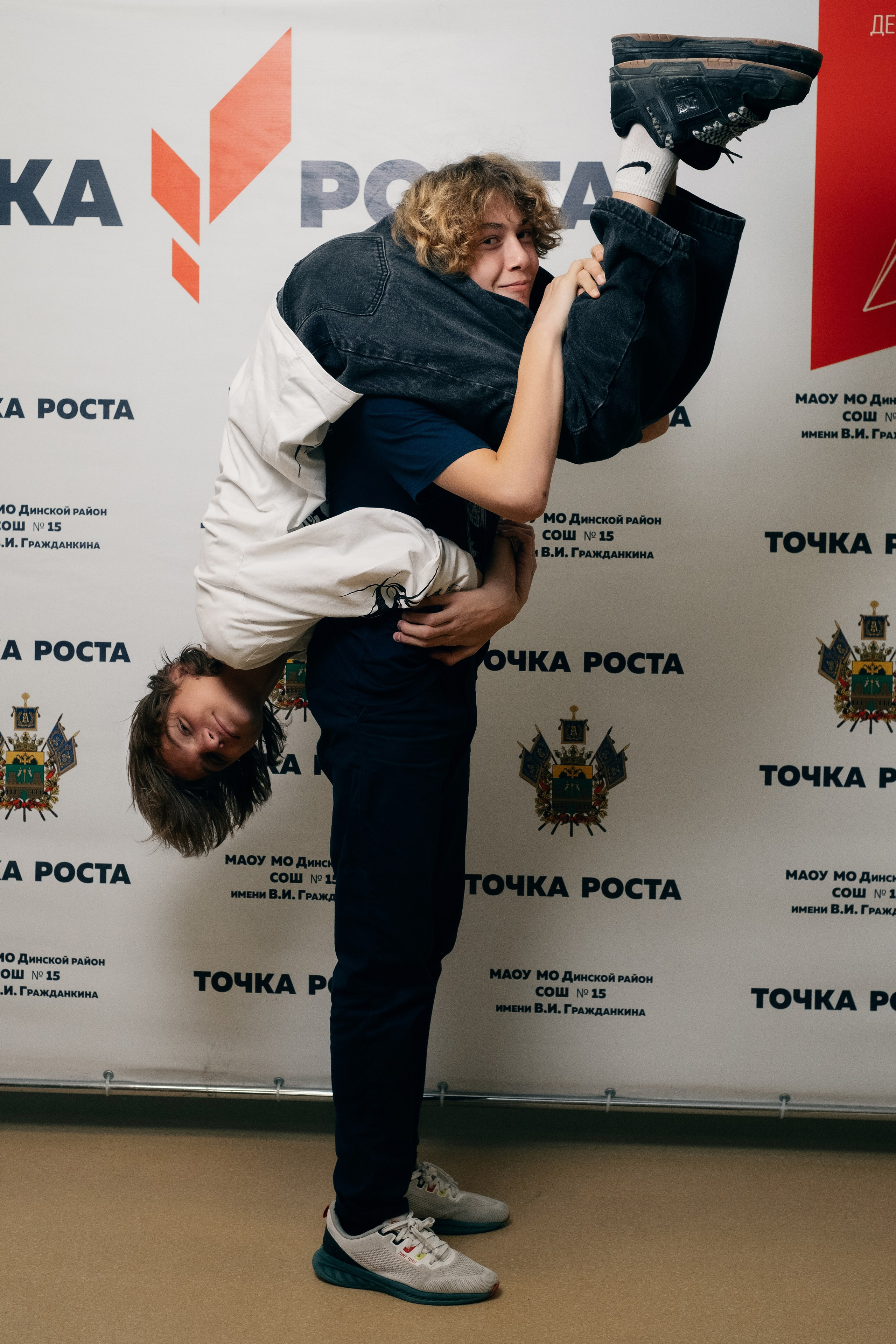 Новогодняя Фотосессия МАОУ СОШ№ 15 8 «Г». Свадебный и репортажной фотограф Денис Ожигин в Краснодаре и Краснодарском крае