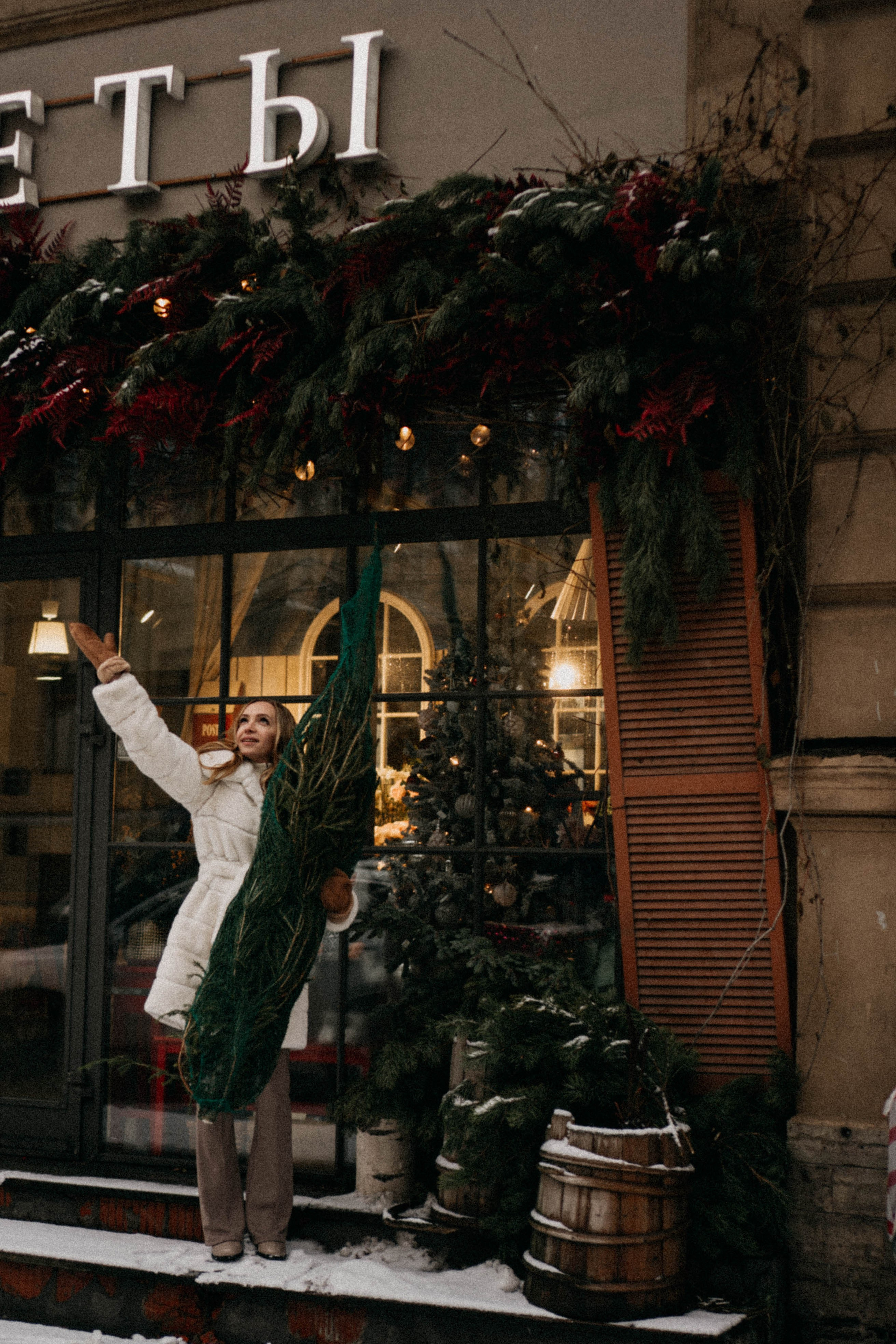 Новогодняя. Профессиональный фотограф, Санкт-Петербург — Виктория Богомолова