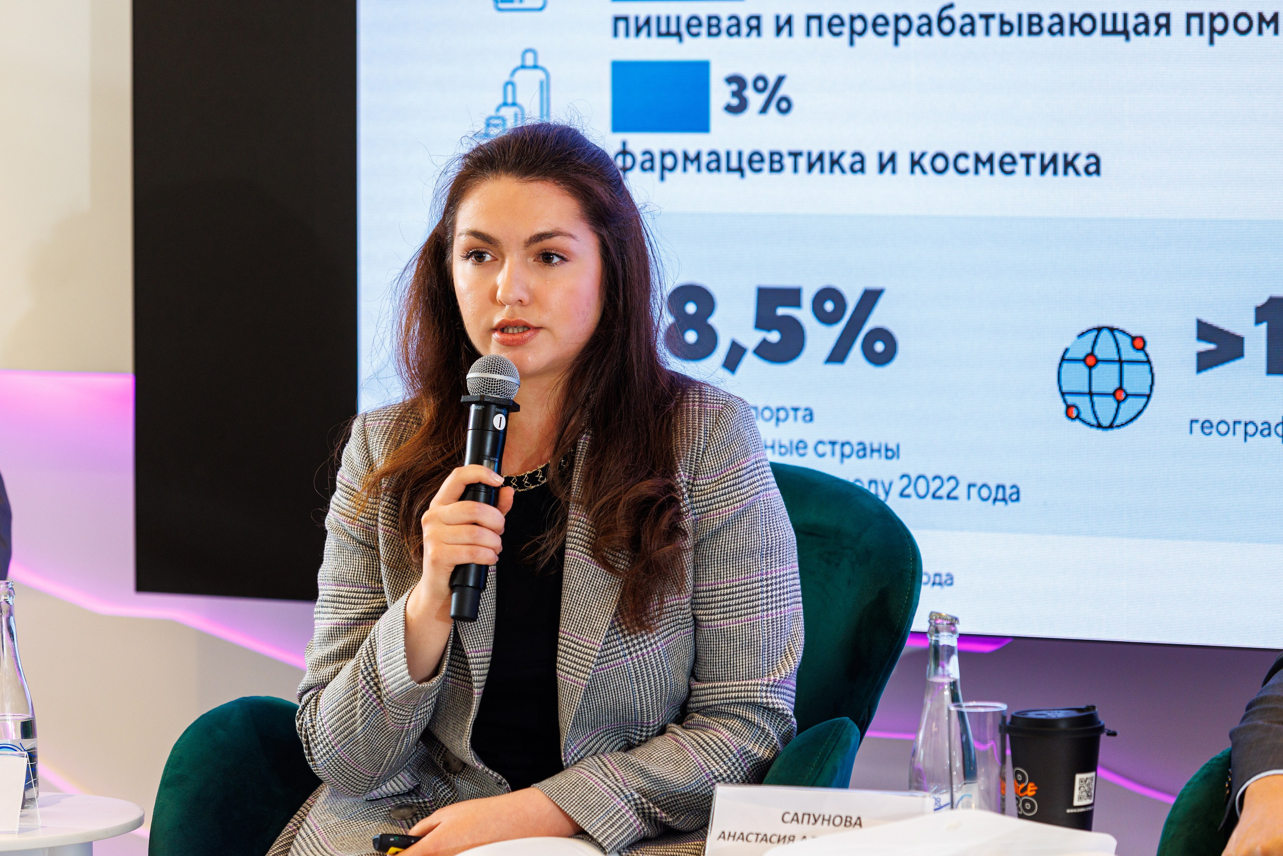 Фотосъёмка конференции деловые встречи. Фотограф на мероприятие в Москве Марик