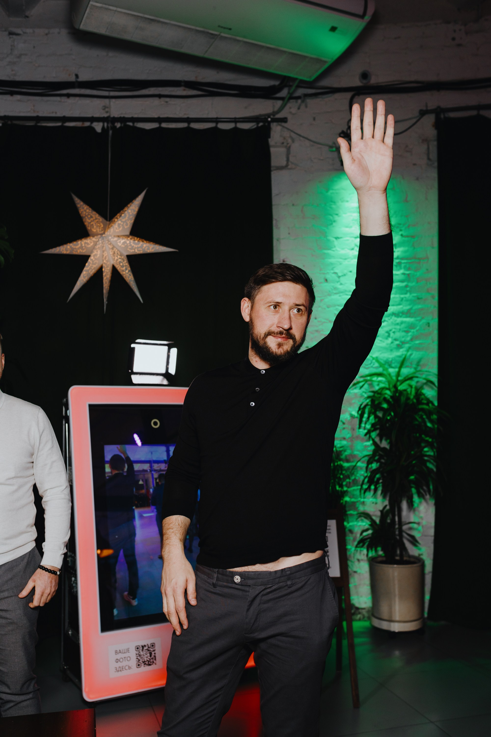 Свадьба Евгения и Юлии | Лофт Com.Nata. Фотограф Илья Чернов