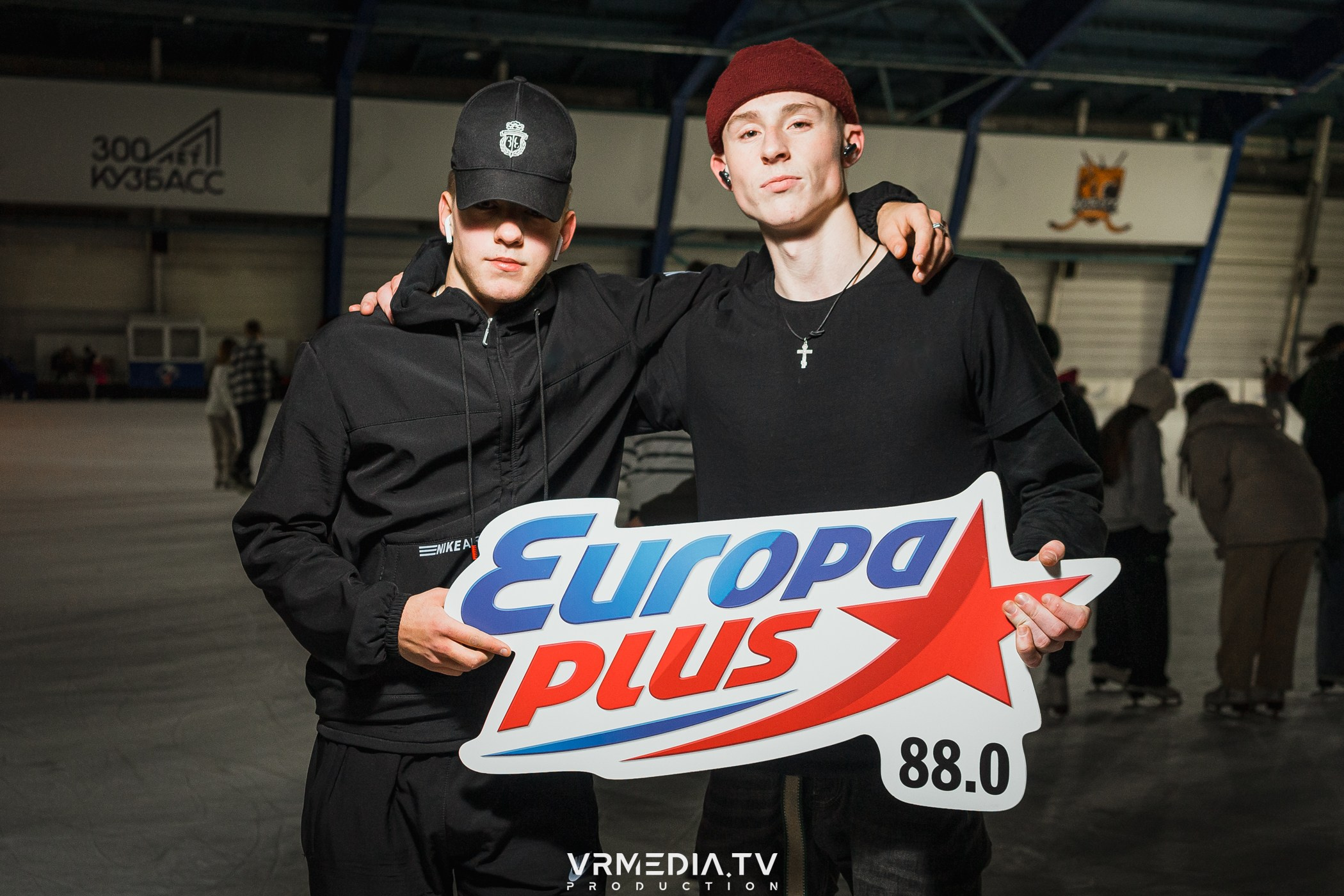 Каток «Европы Плюс»