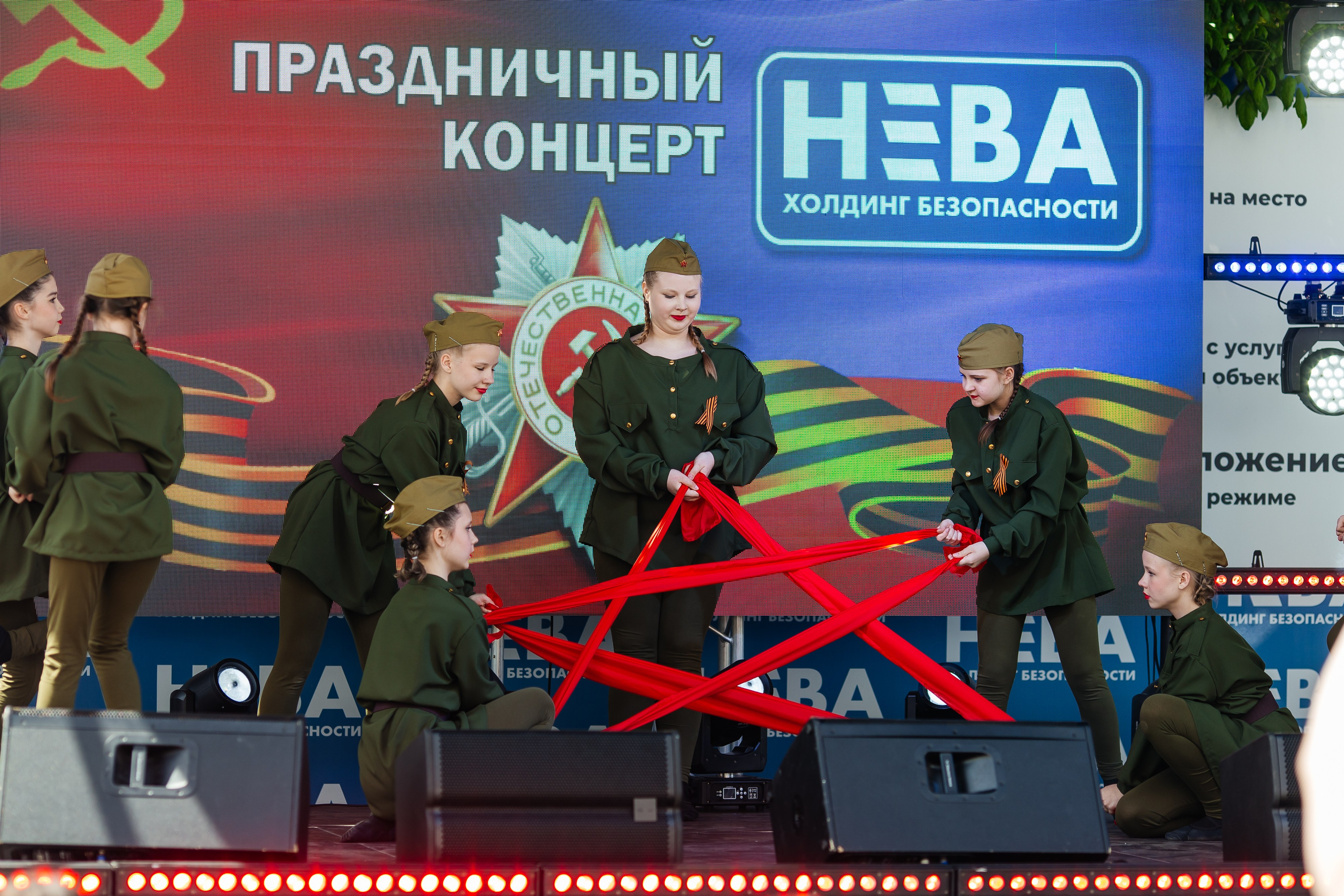 НЕВА (9 мая). Свадебный фотограф в Краснодаре Николай Крауз