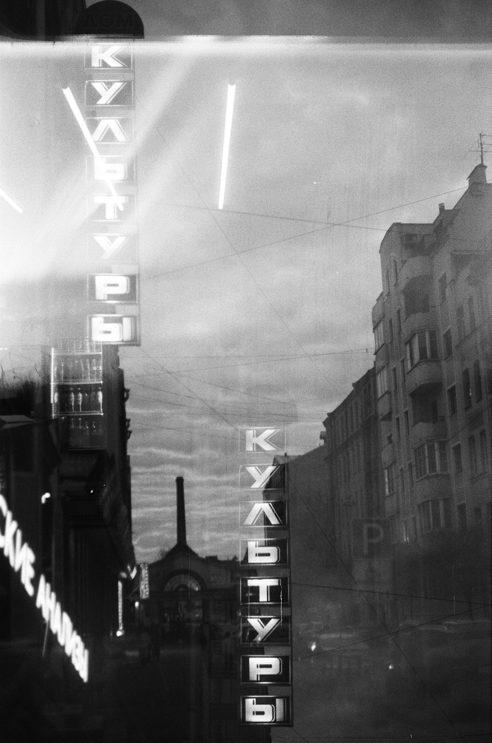 D A R K art. Коммерческий Фотограф Виктор Фоменых