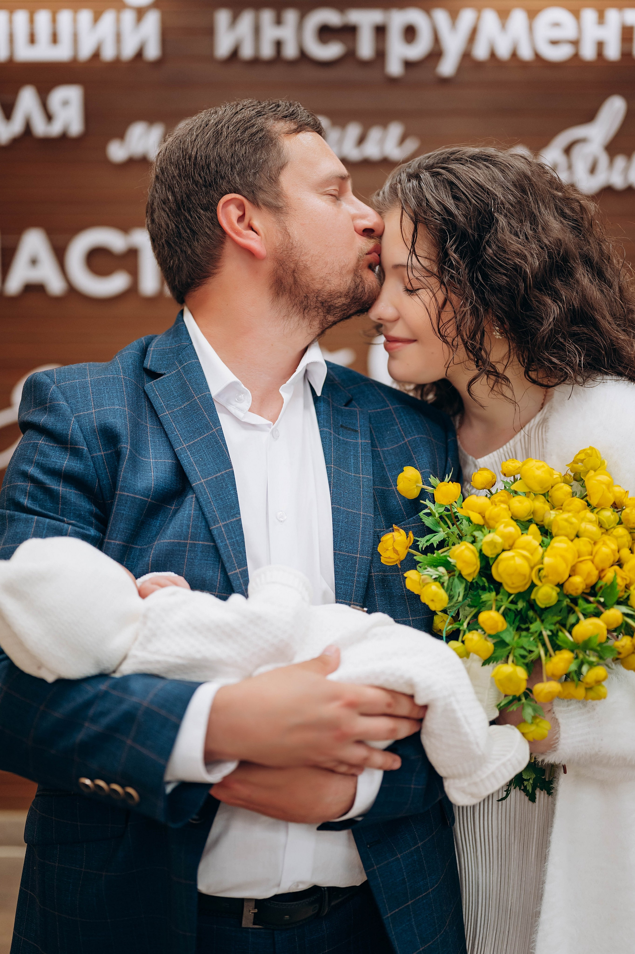 Выписка. Главная