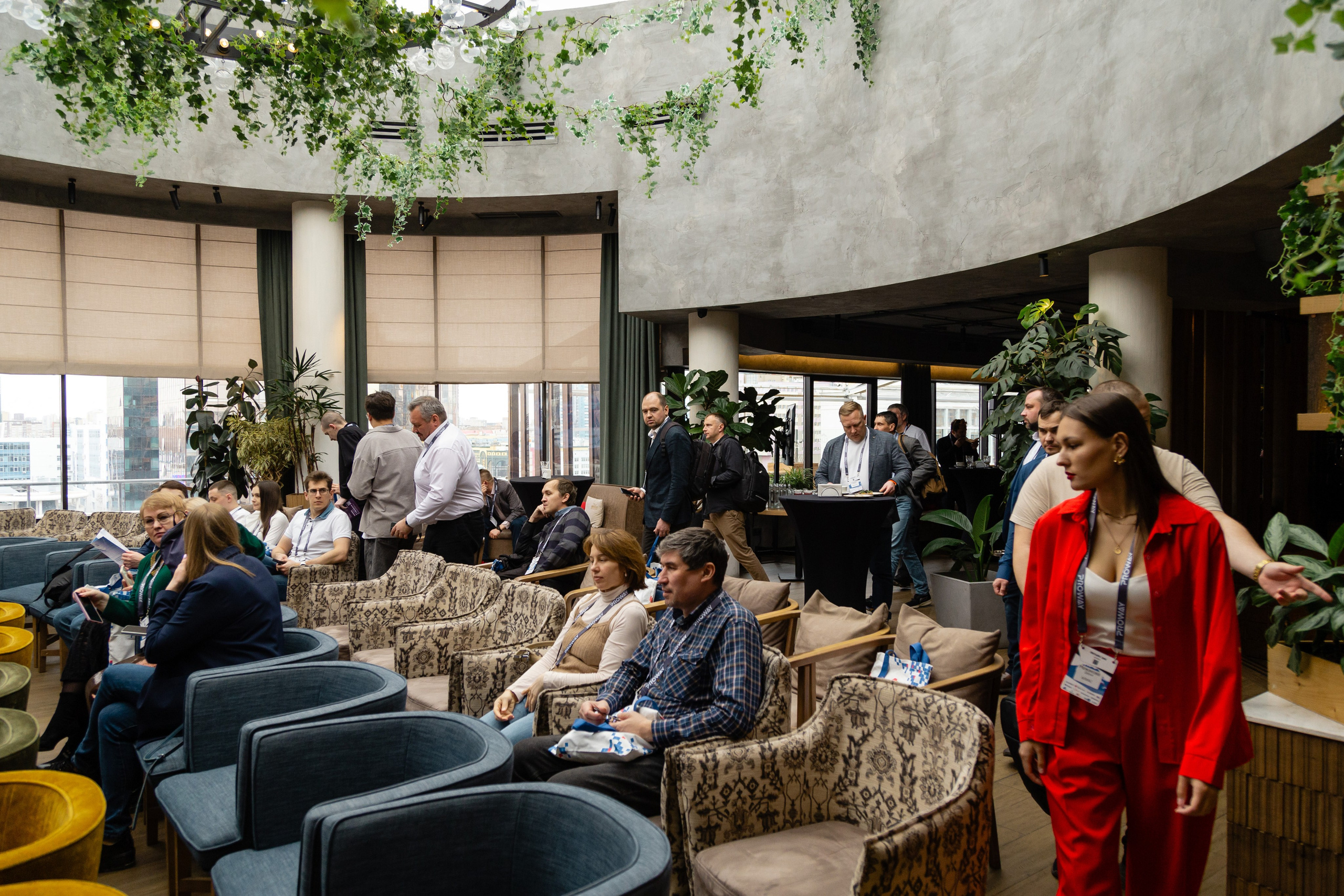 Конференция Proway Day