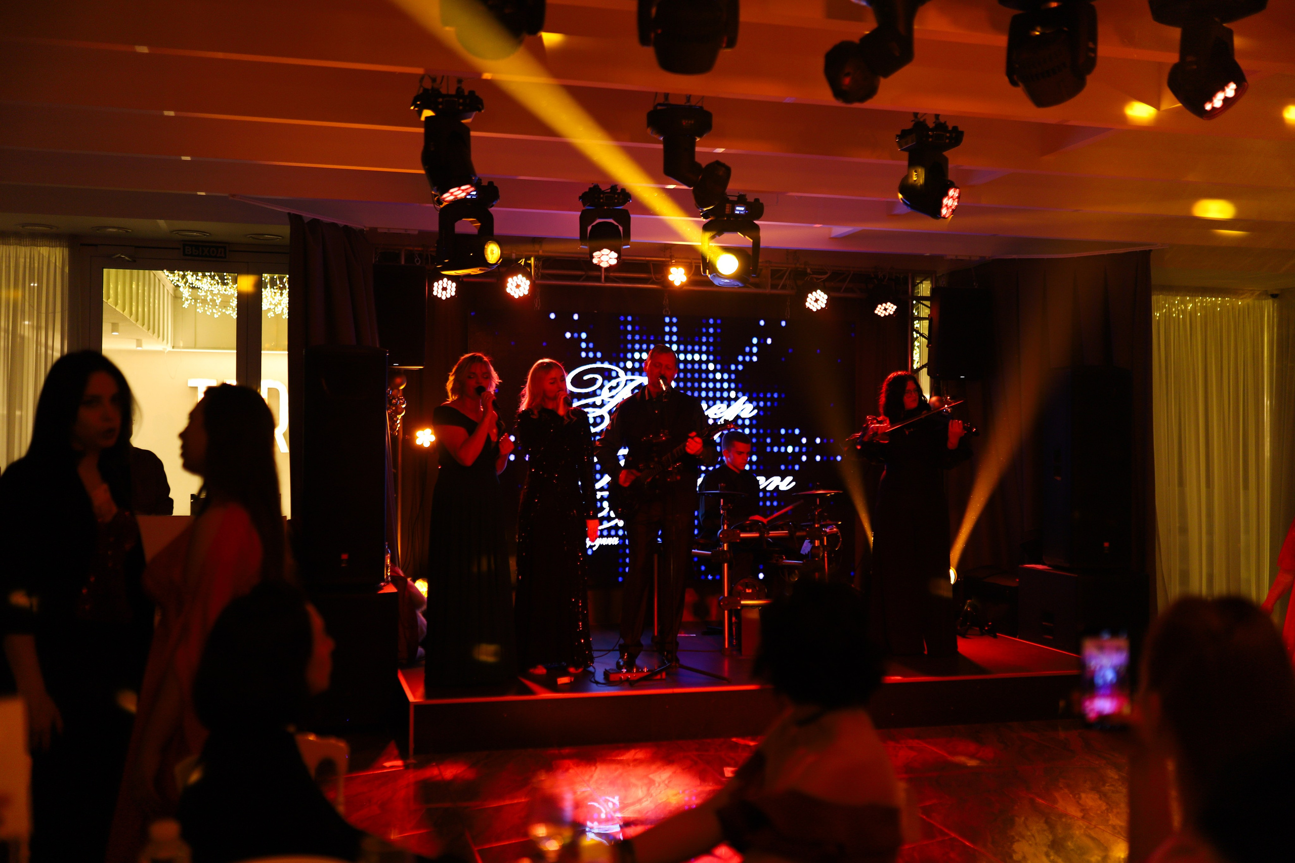 Новогодний корпоратив