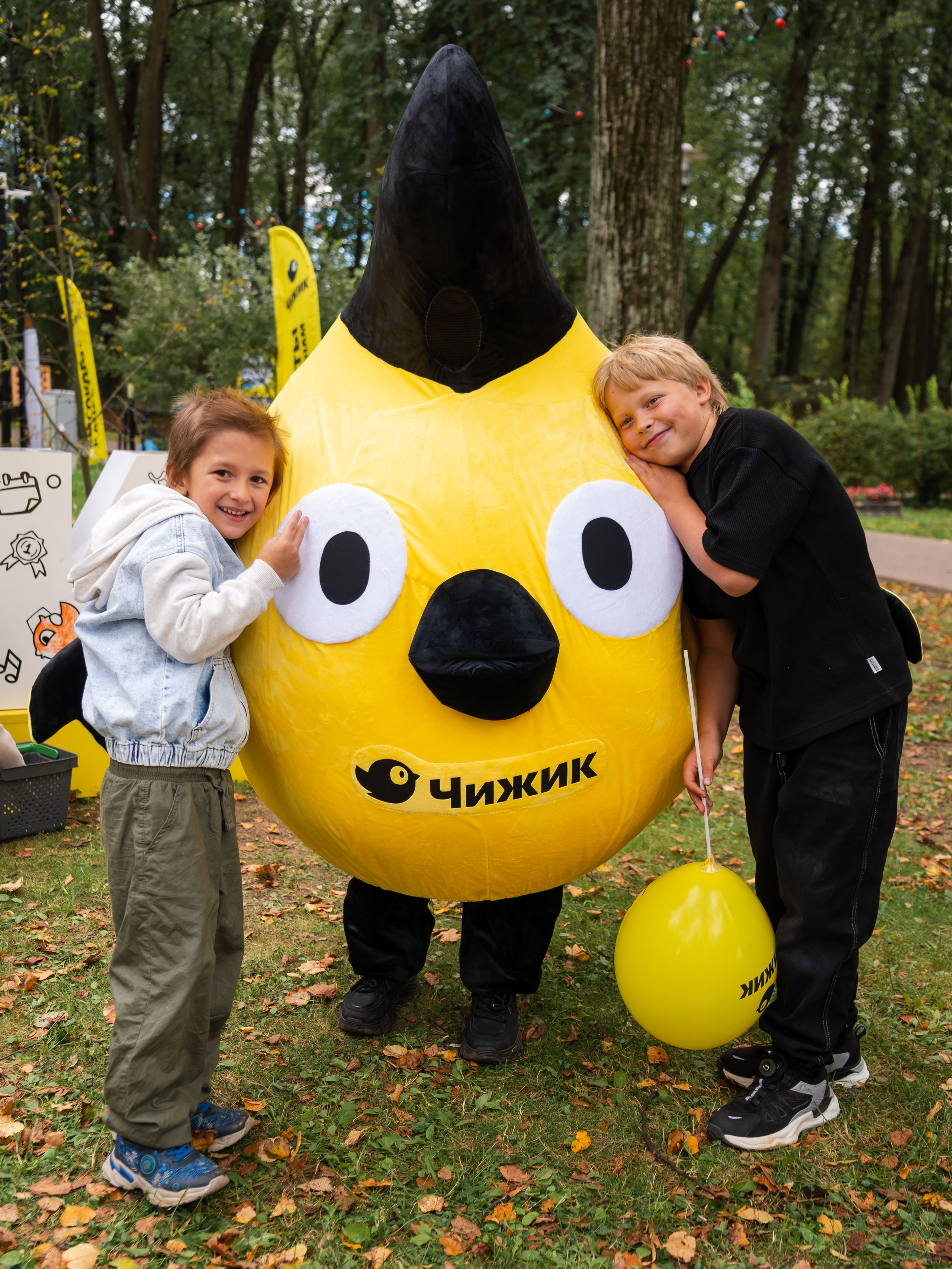 День знаний вместе с чижиком. Фотограф Москва