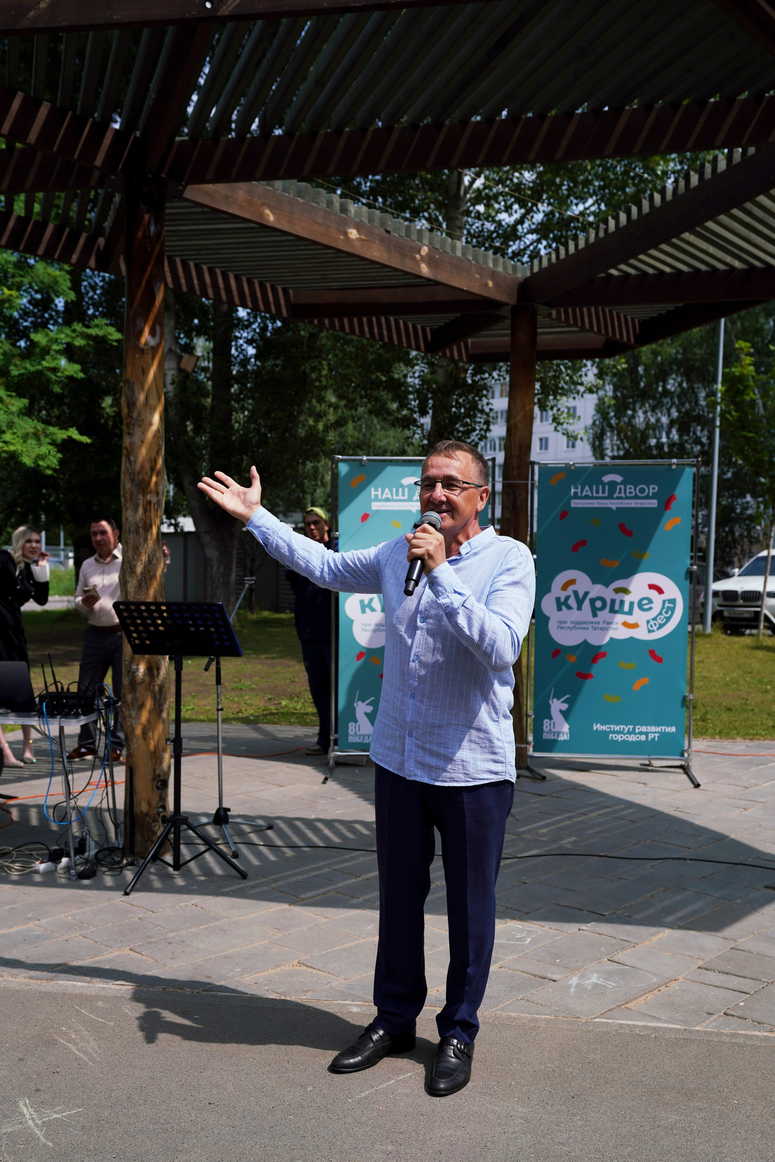 «Наш двор» ул. М.Чуйкова 25 Казань, 2025. Фотограф Казань