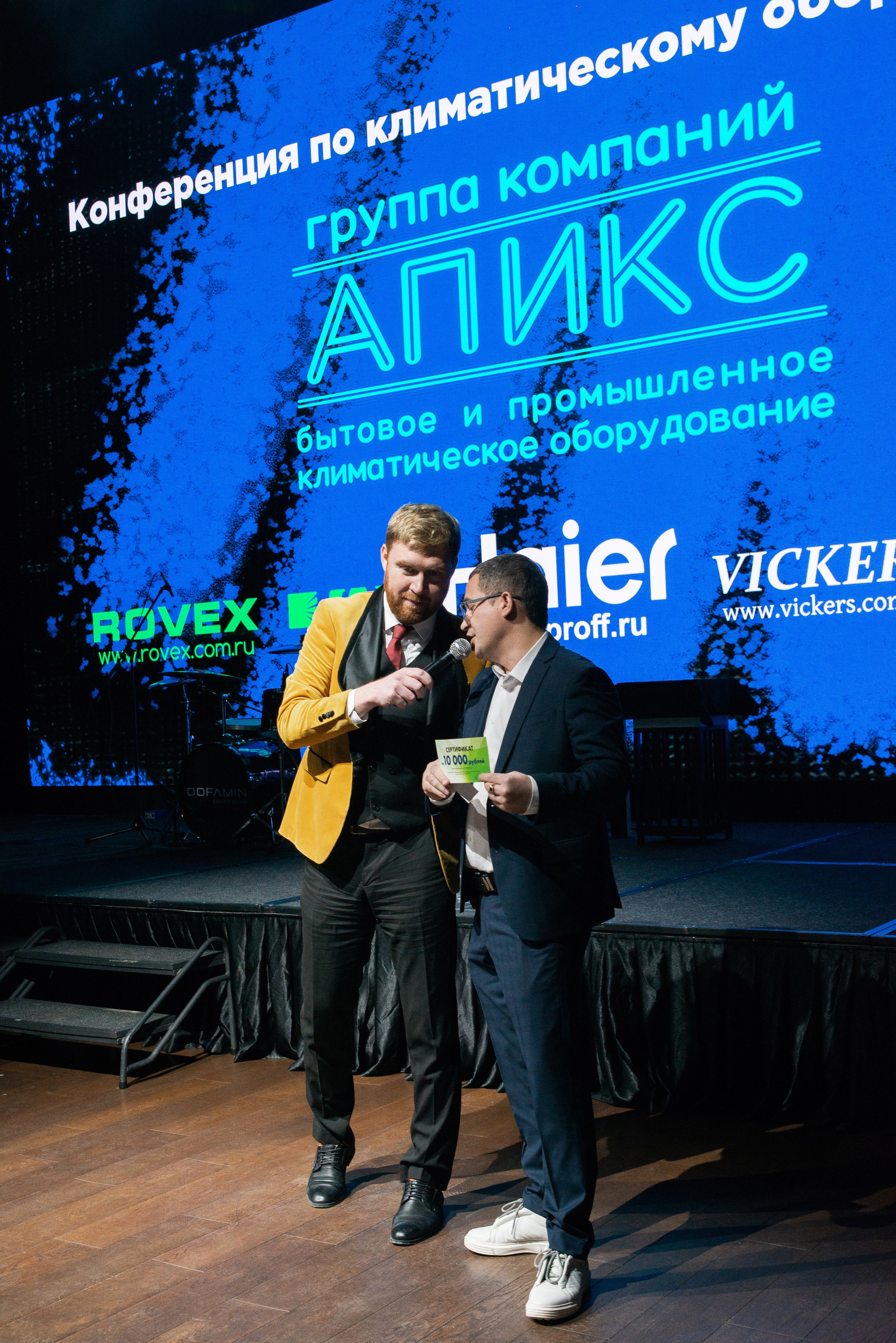 Репортажная фотосессия в краснодаре