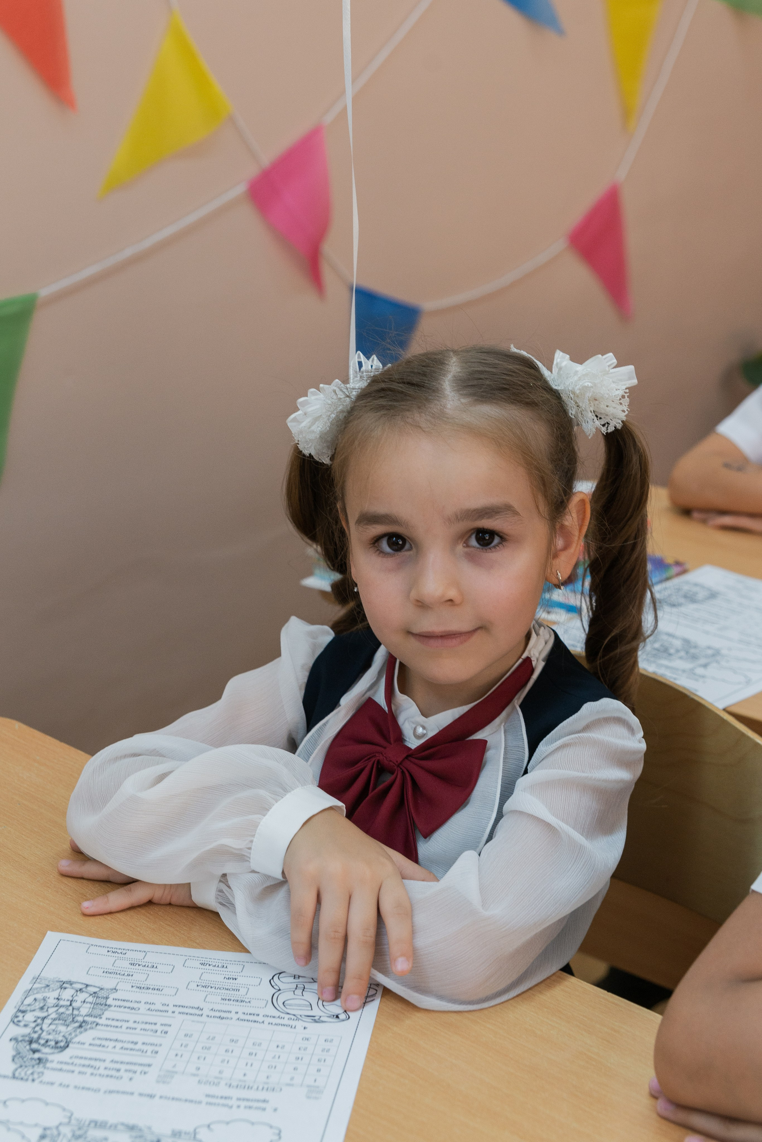 Школьная 1сен