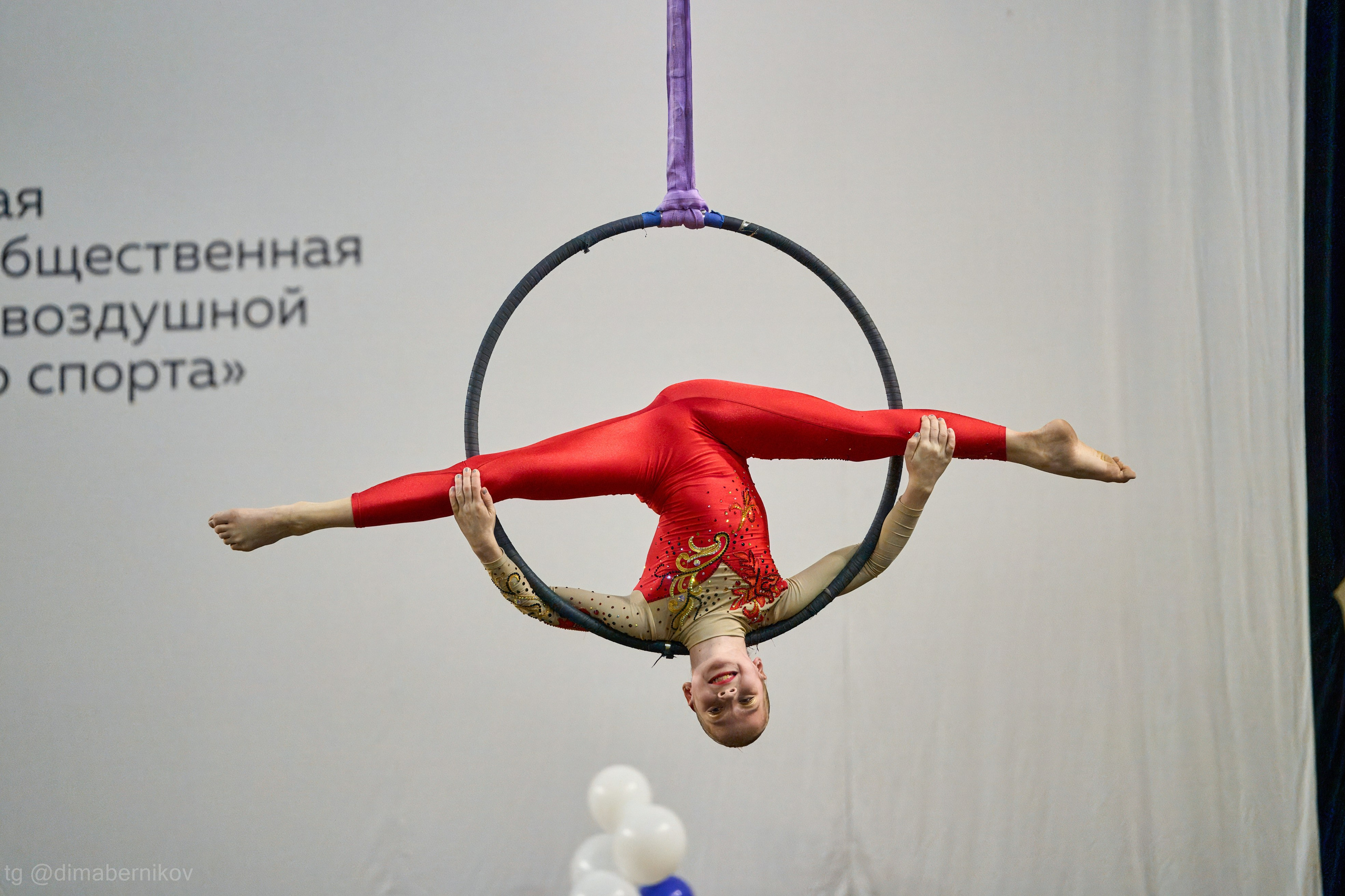 Воздушная гимнастика. Лучший фотограф без диплома Дима Берников