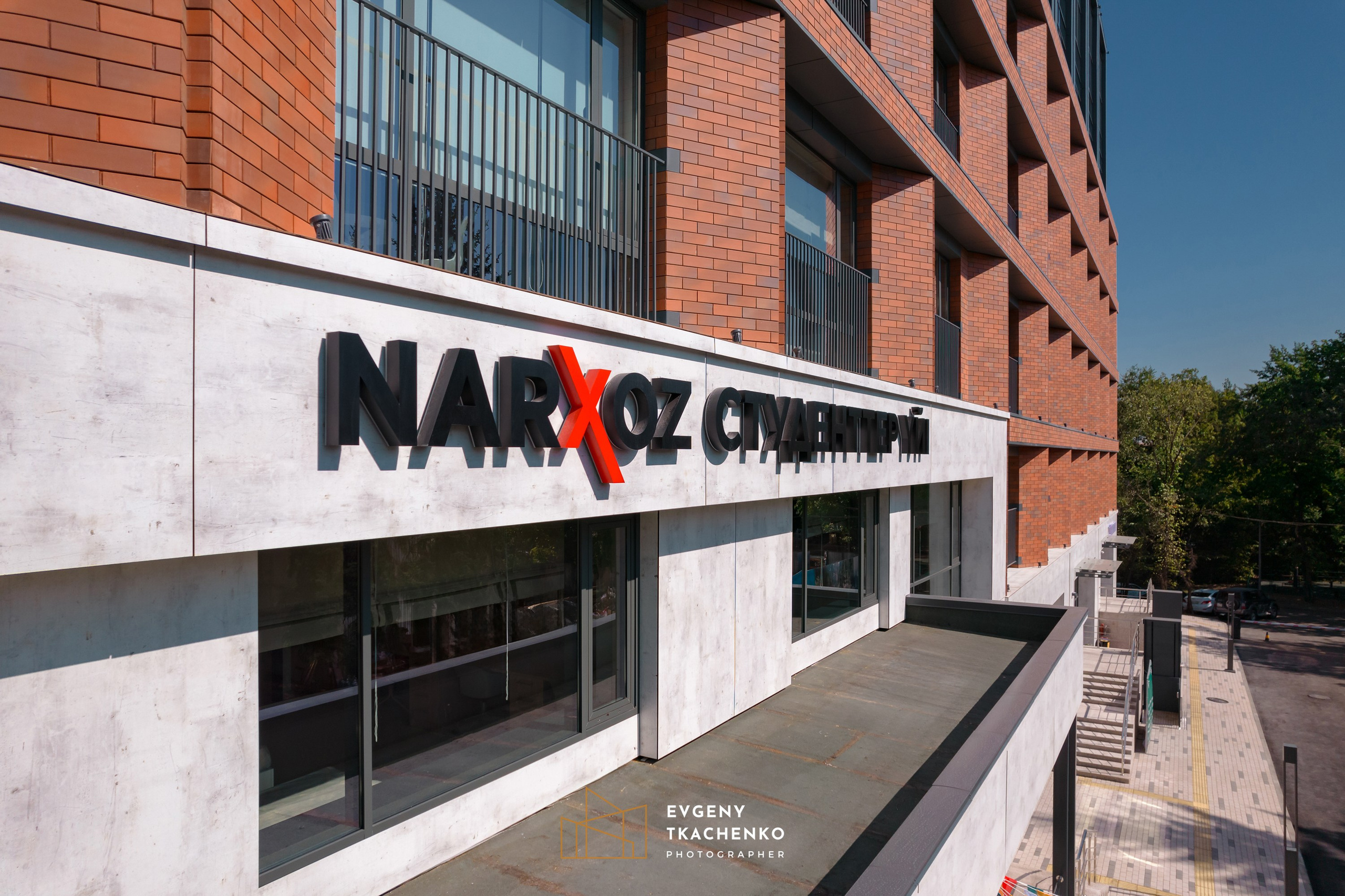 Общежитие университета NarXoz в Алматы. Архитектурный и интерьерный фотограф в Казахстане