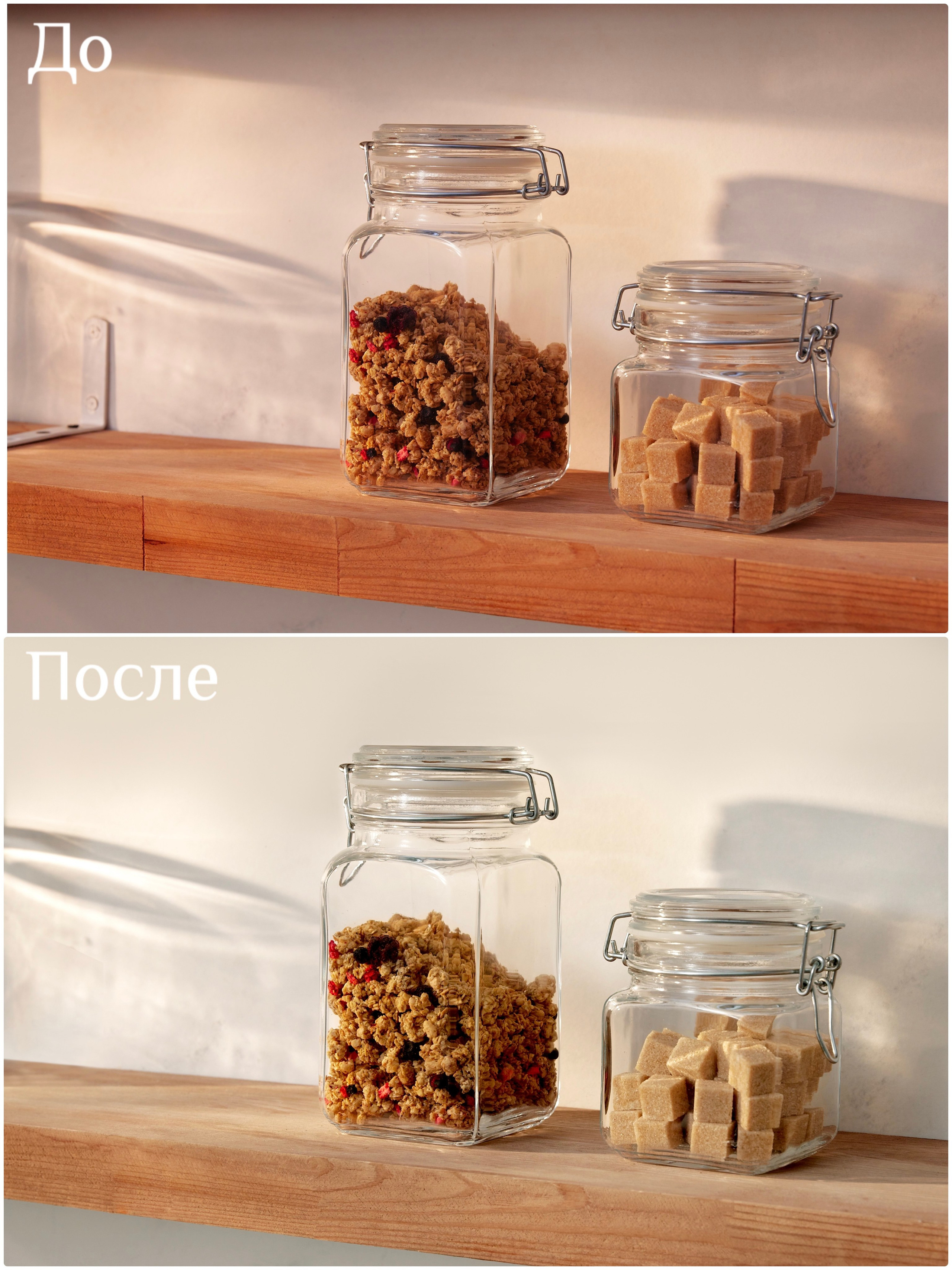 Ретушь фото. Предметный и женский фотограф в Новосибирске