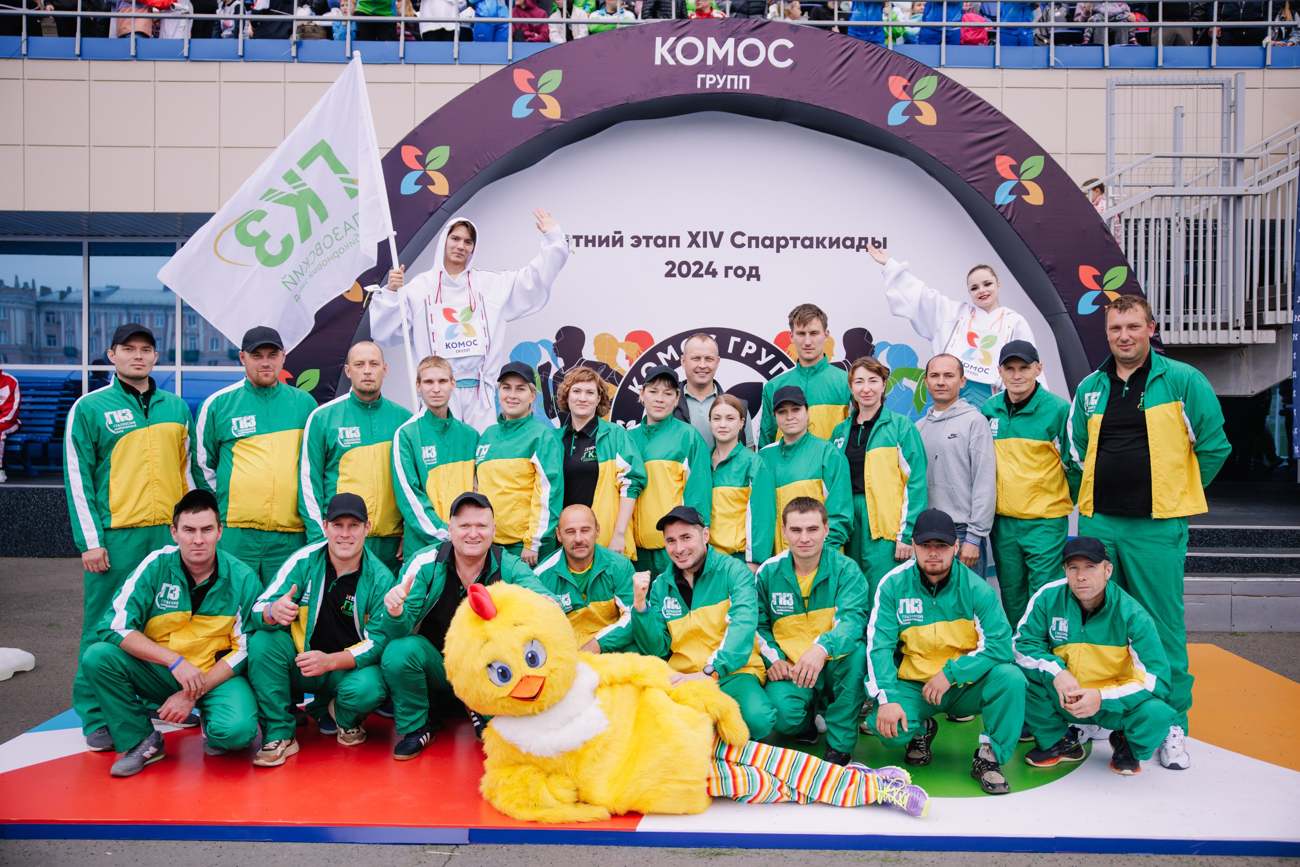 Комос — спартакиадa. Фотограф в Ижевске и Казани Богданов Яков