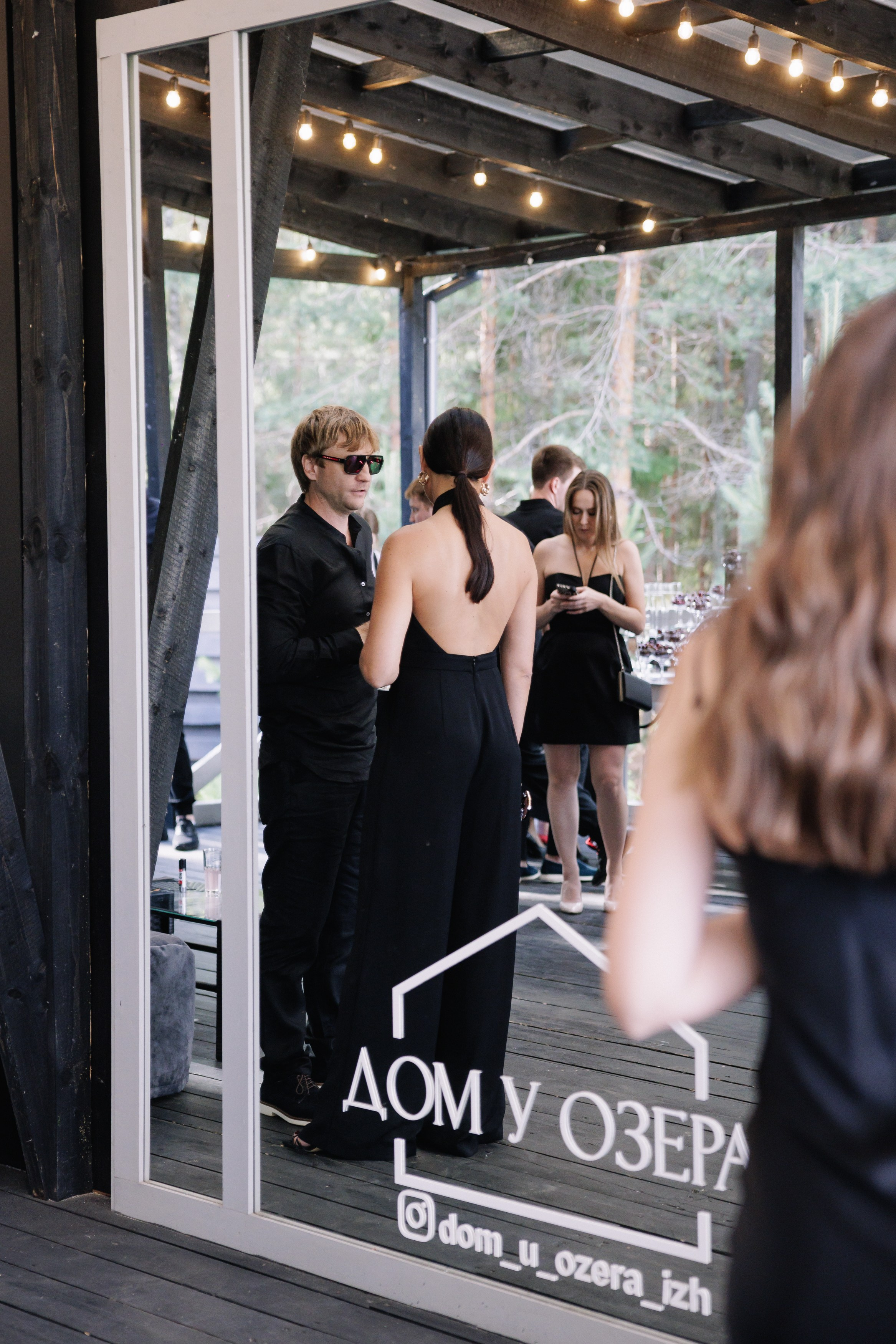 David Maria. Фотограф в Ижевске и Казани Богданов Яков