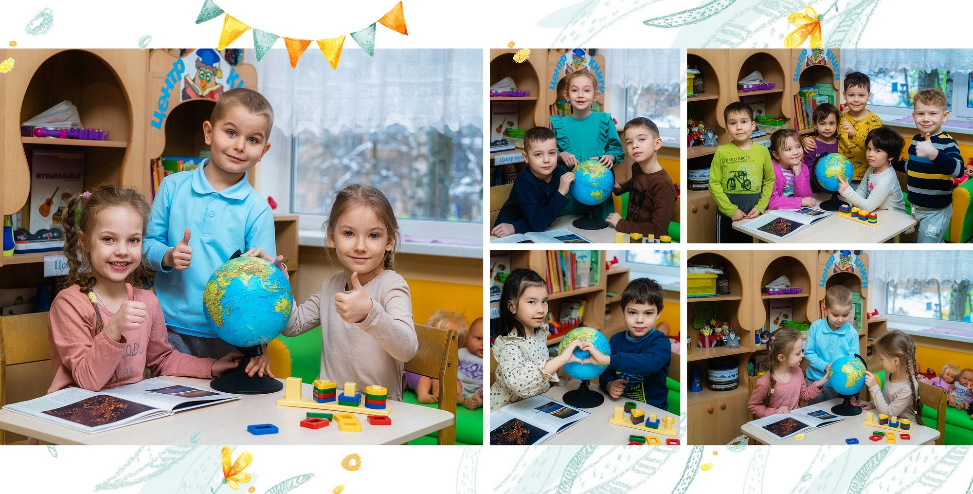 Пчелки. Фотограф в Москве и Одинцово