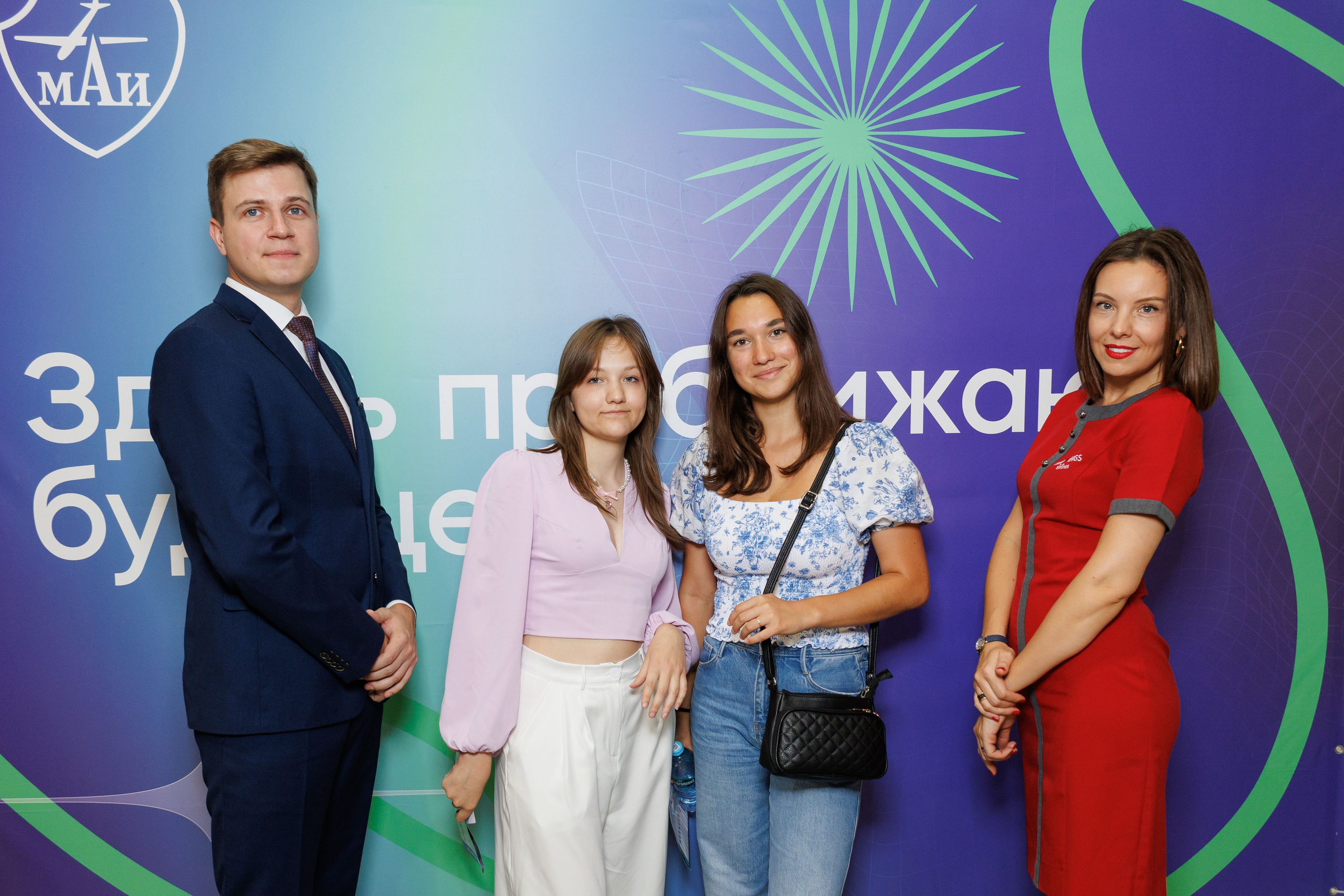 1 сентября в МАИ (Фотозона). Фотограф в Москве Дмитрий Емельянов