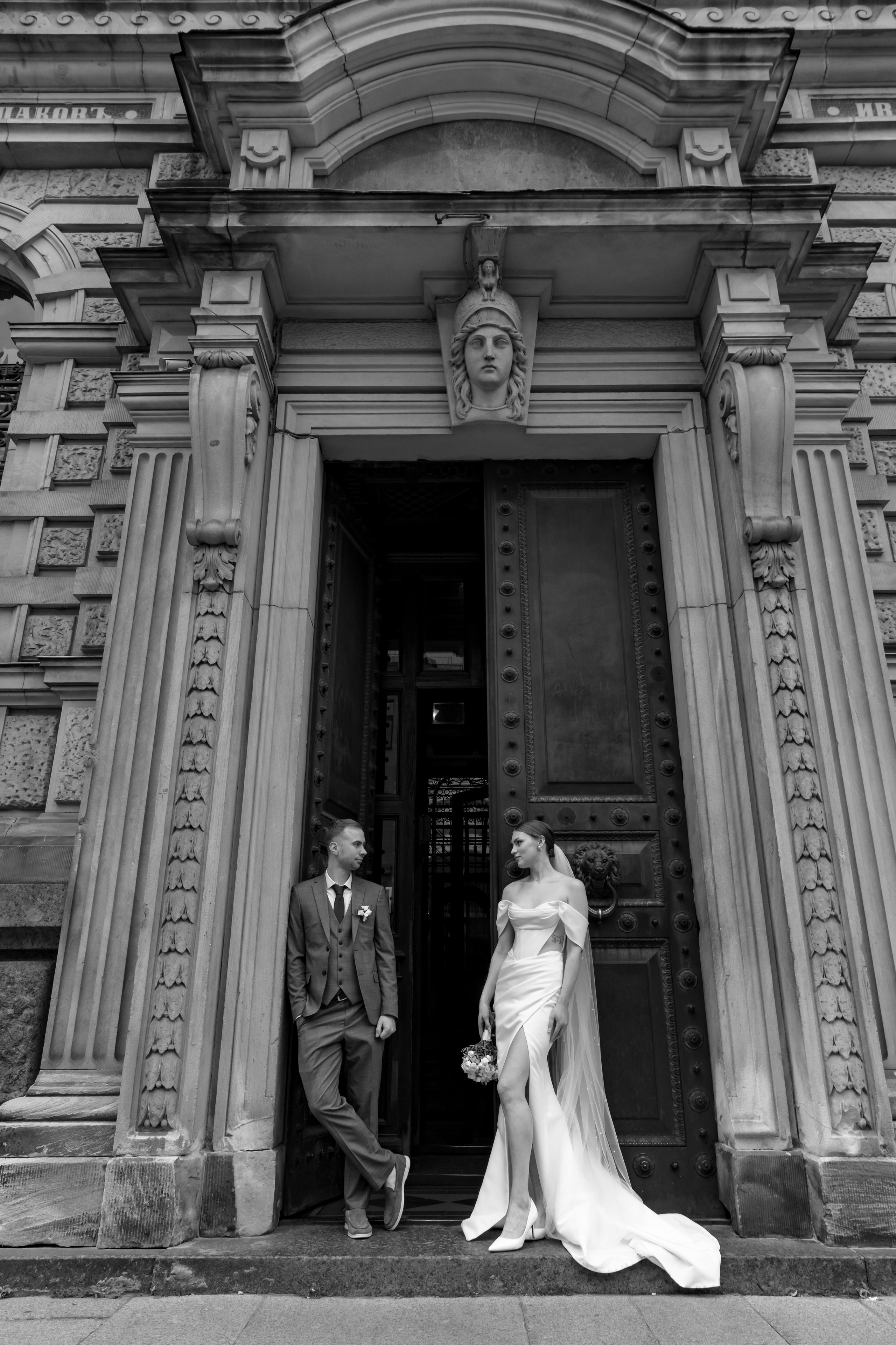 Юля и Максим. Свадебный и портретный фотограф в Санкт-Петербурге Надежда Чечулина