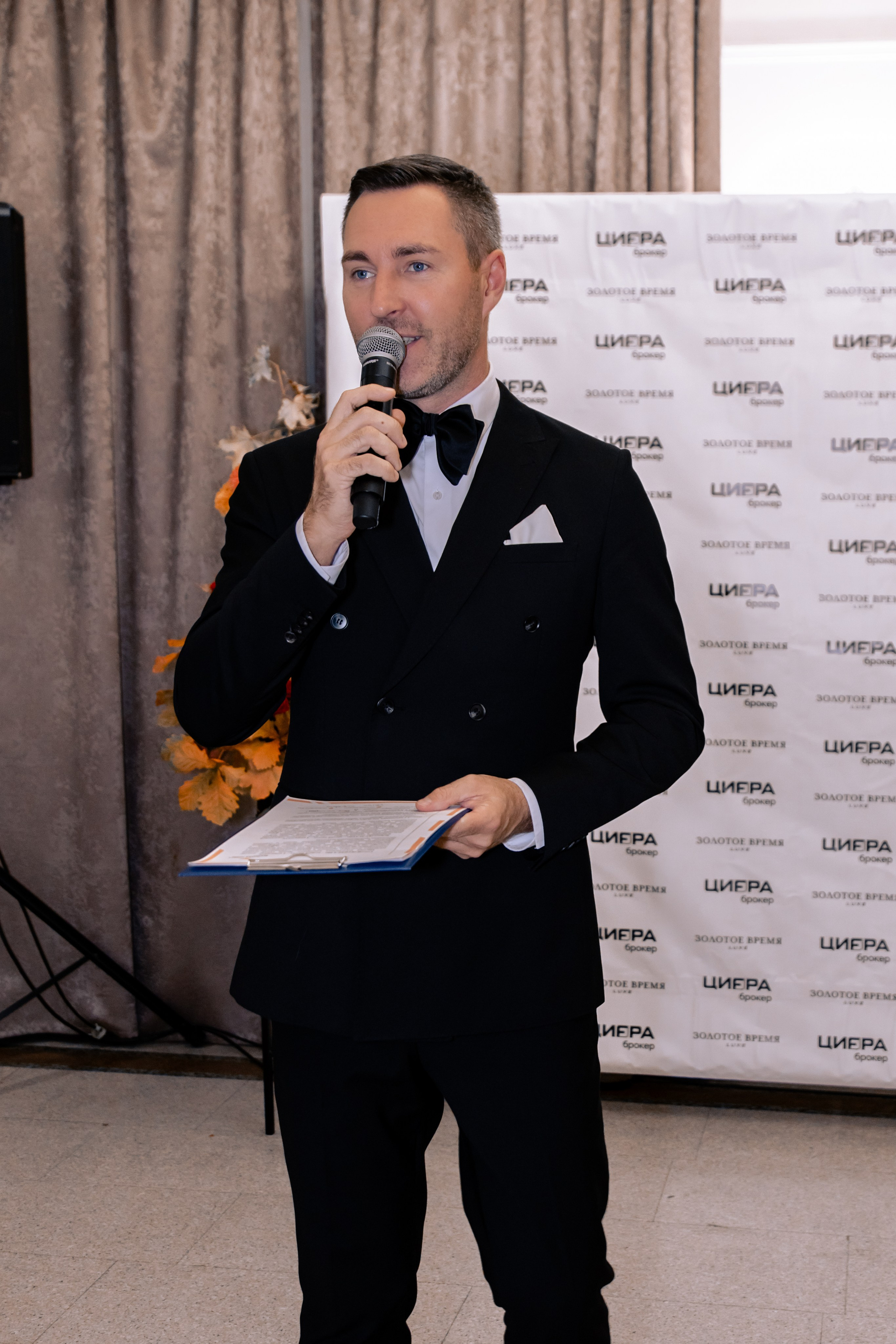 ЗОЛОТОЕ ВРЕМЯ LUXE. МЕДИА-РЕСУРС ХАБАРОВСК / Фотоотчеты / Репортажи / События