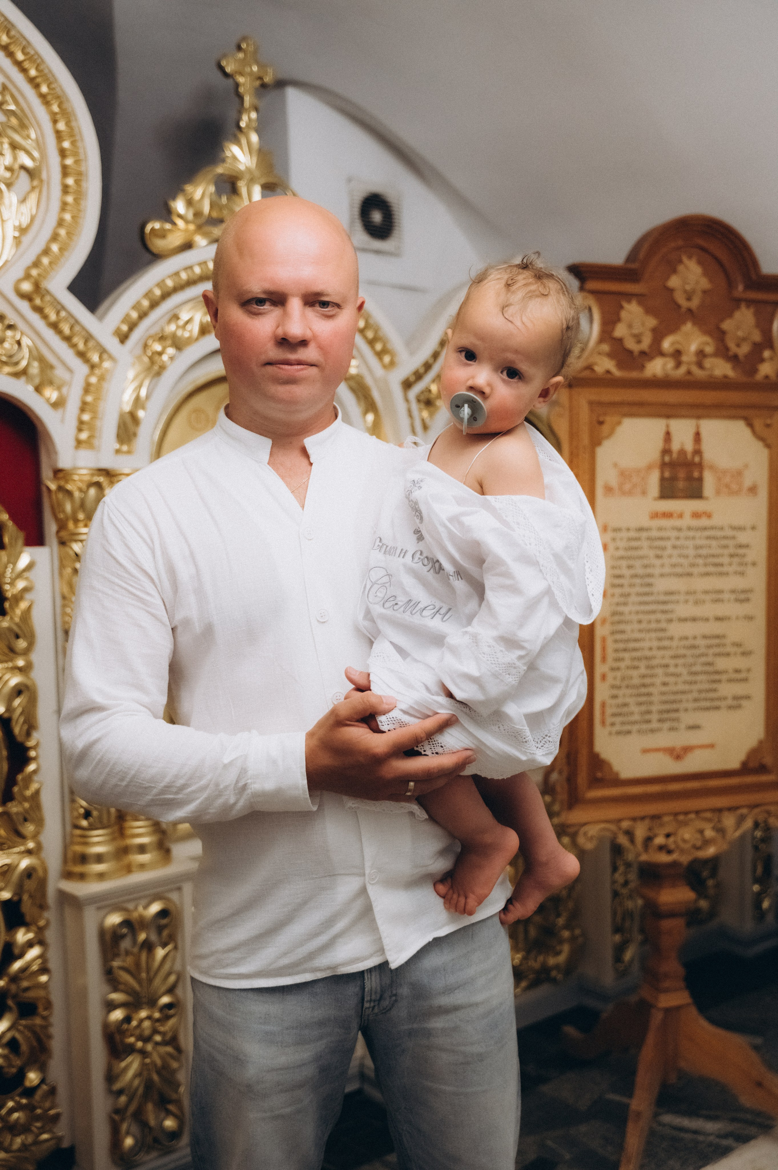 Фотограф крещение. Семейный фотограф в Минске Дарья Дреко