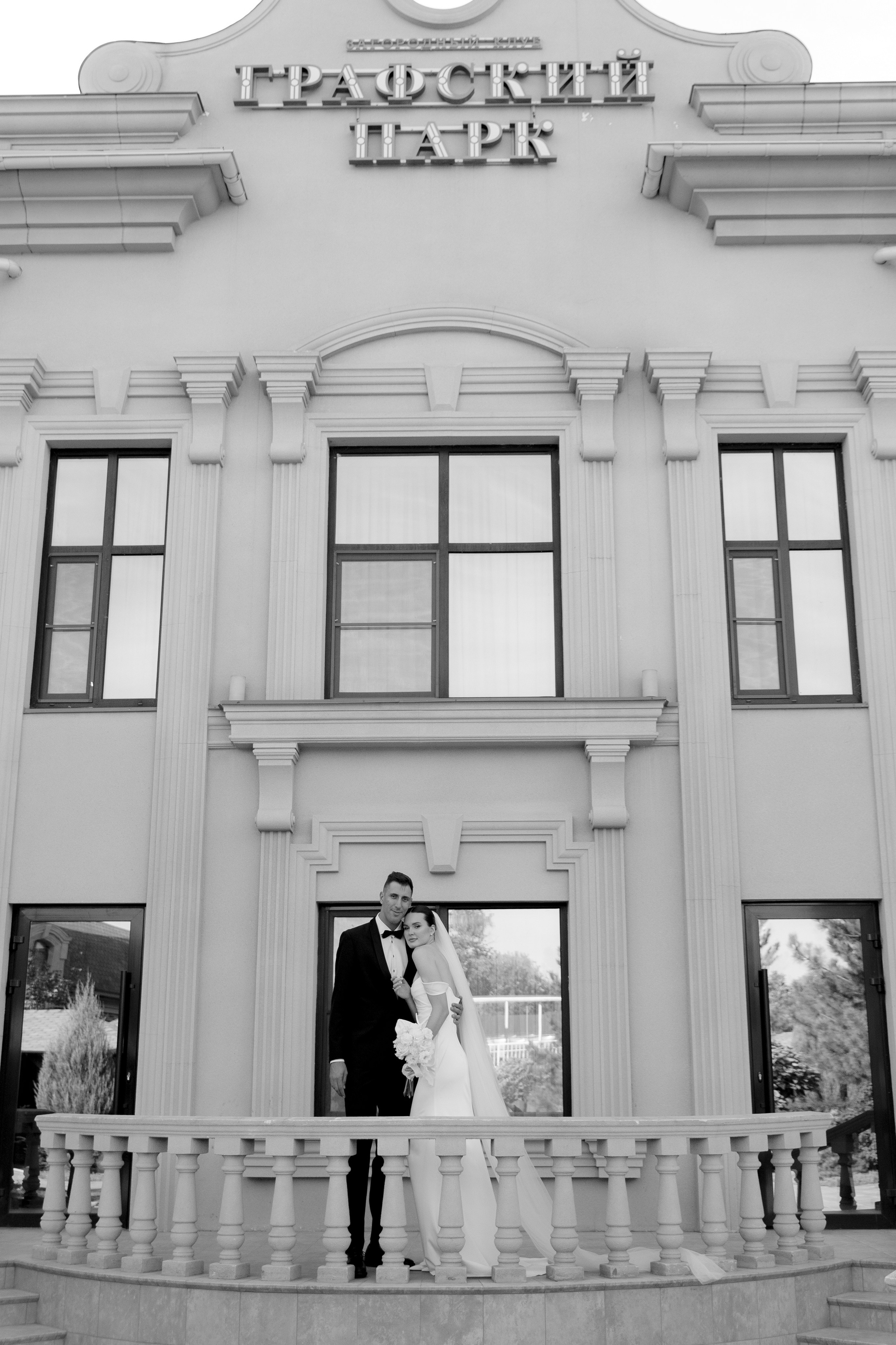 Олег и Лиза. Фотограф и Видеограф в Ростове на Дону