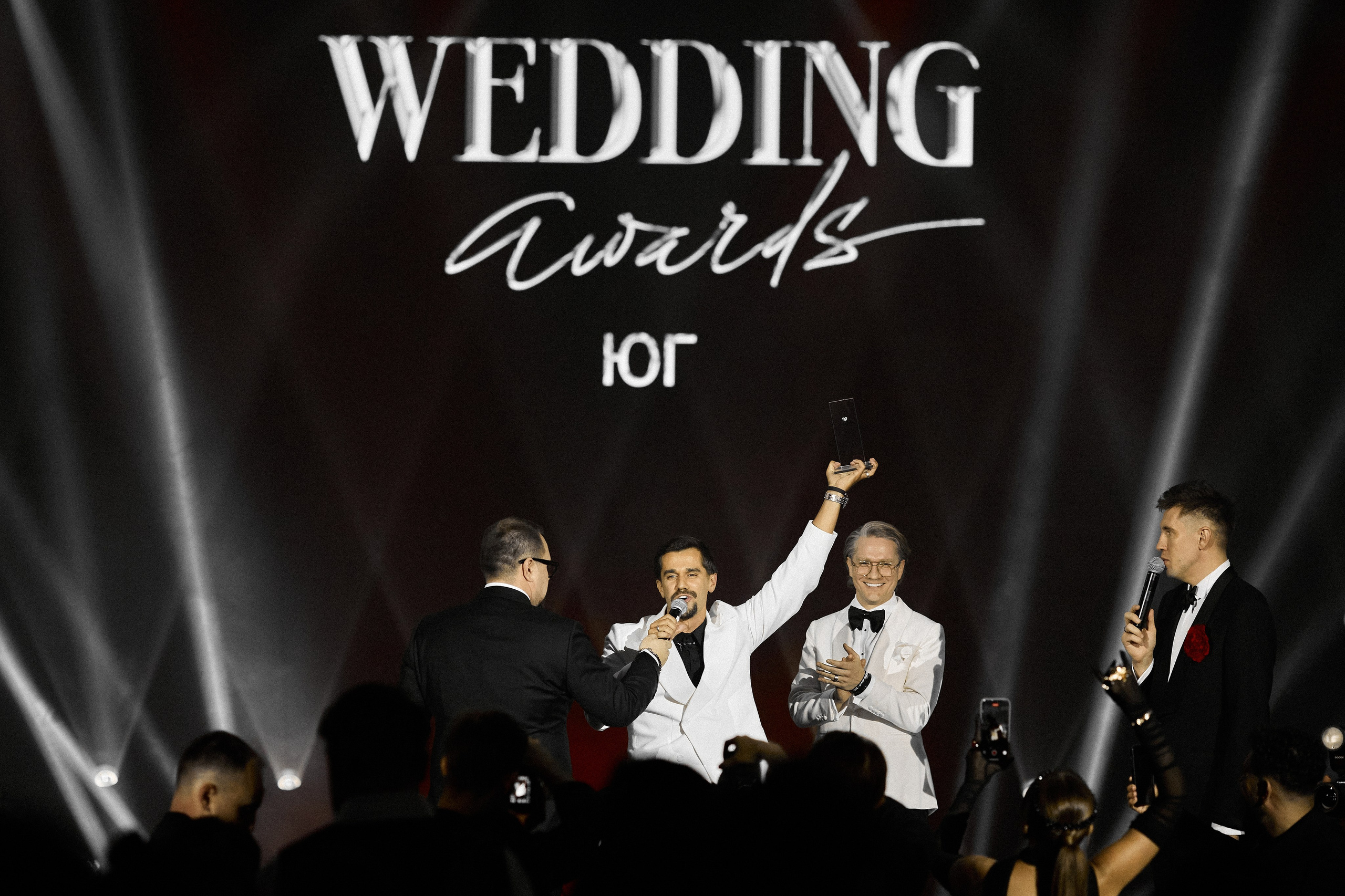 Wedding Awards Юг 2024. Фотограф Айвазова Наталья Краснодар