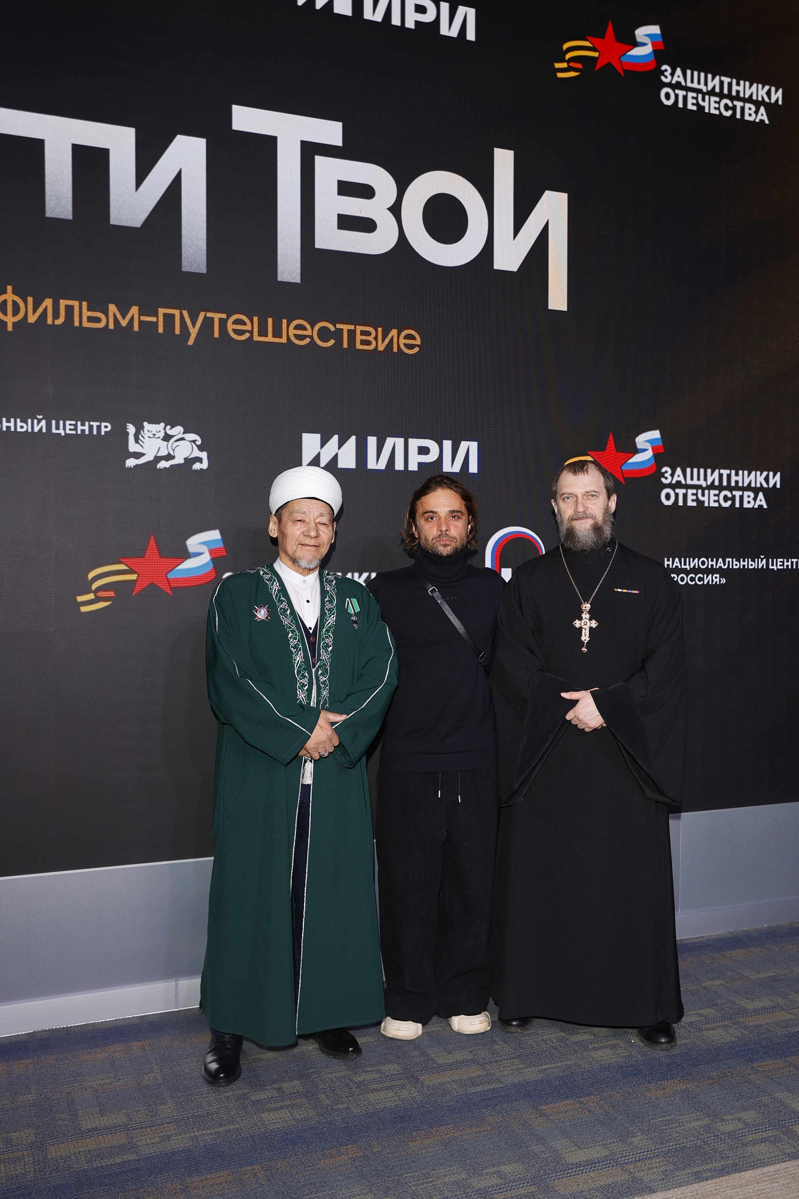 Пути твои. Nikolskayasecular