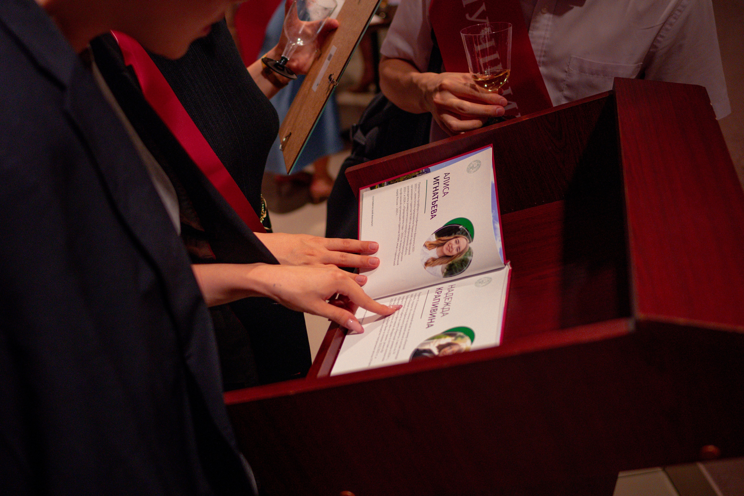 Ректорский бал в ПГНИУ, Июль 2024