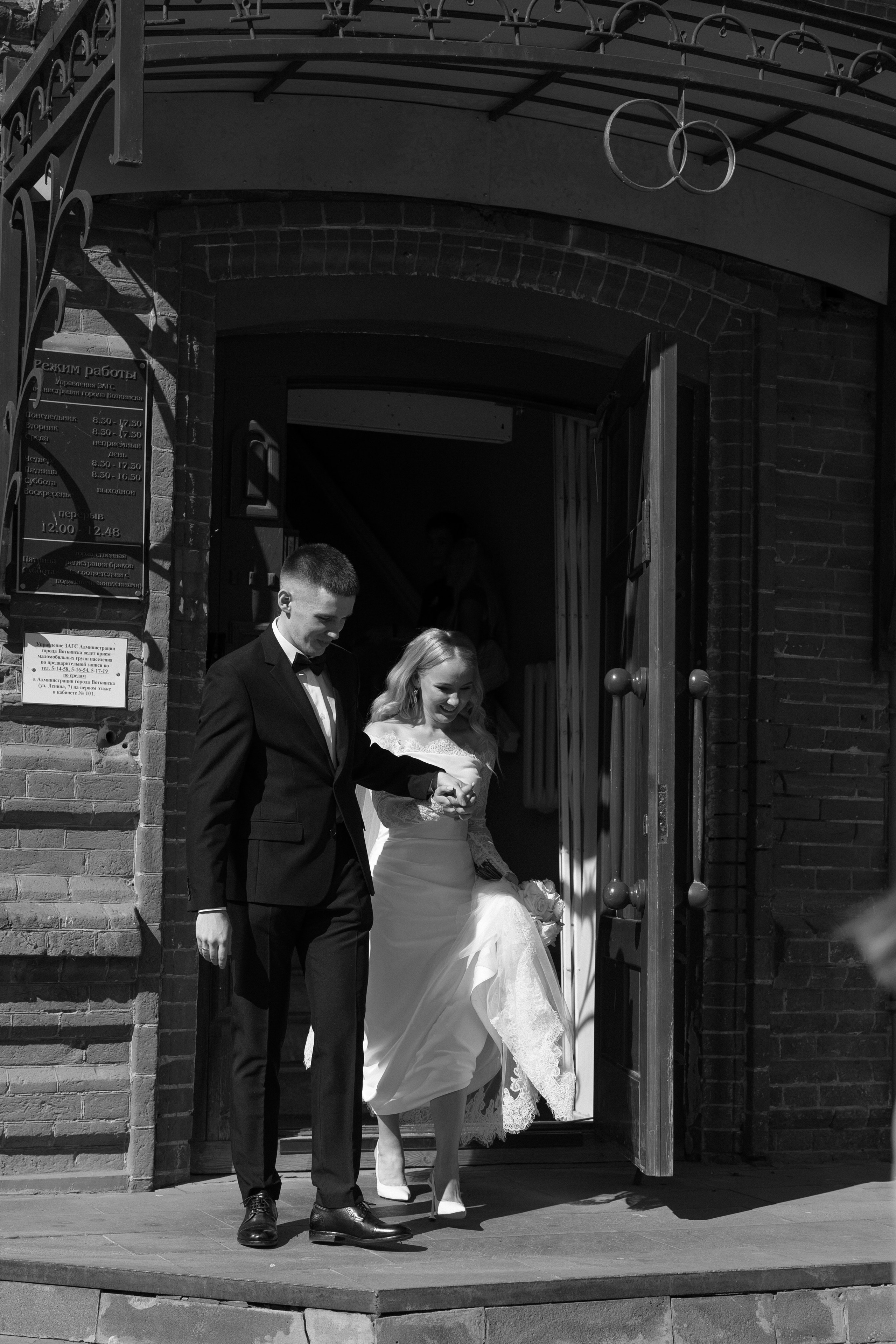 Дом, где живёт ЛЮБОВЬ. Свадебный фотограф в Ижевске Диля Ахмадишина