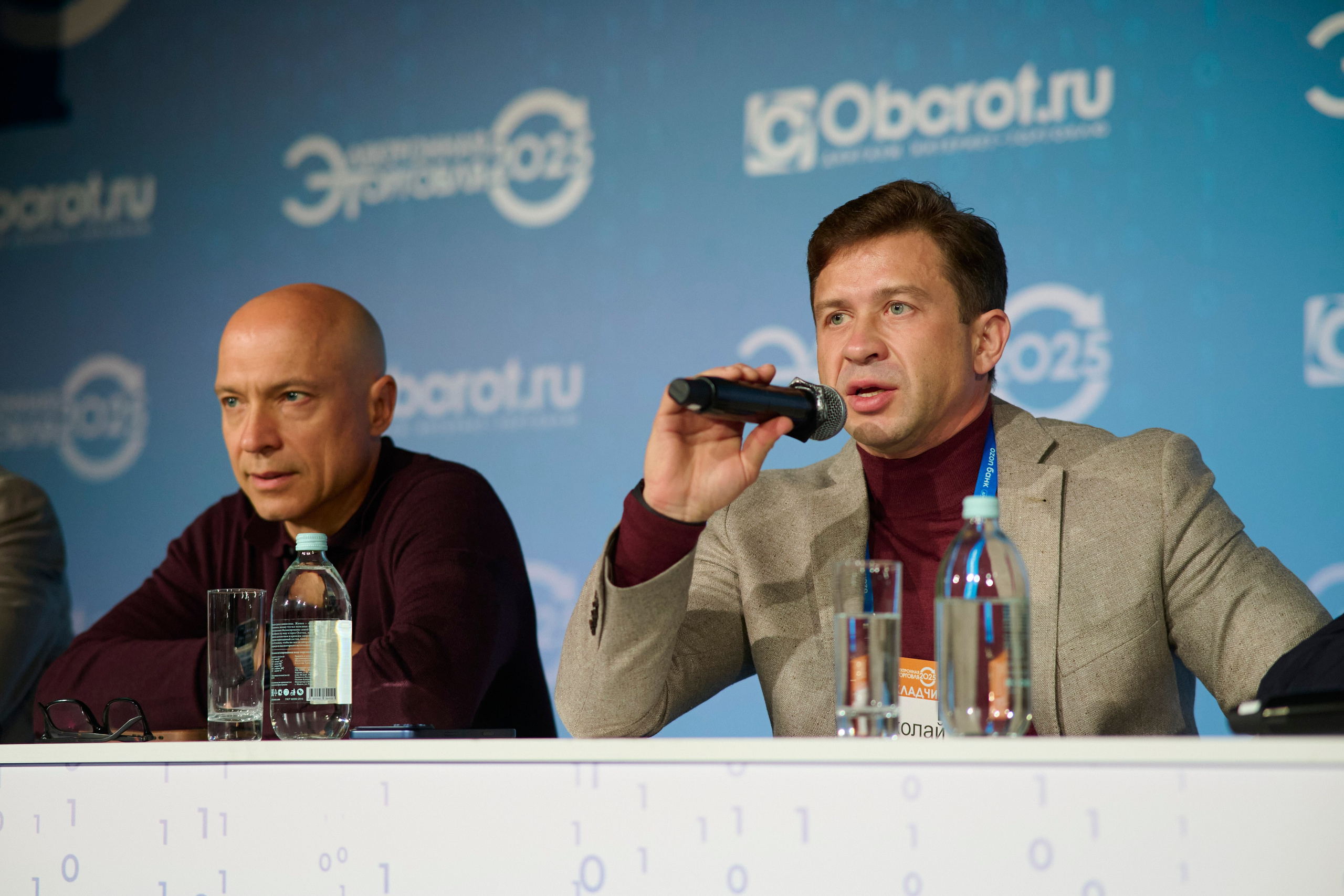 Конференция в ЦМТ Электронная торговля 2025 — репортажная съёмка мероприятий в Москве и Петербурге