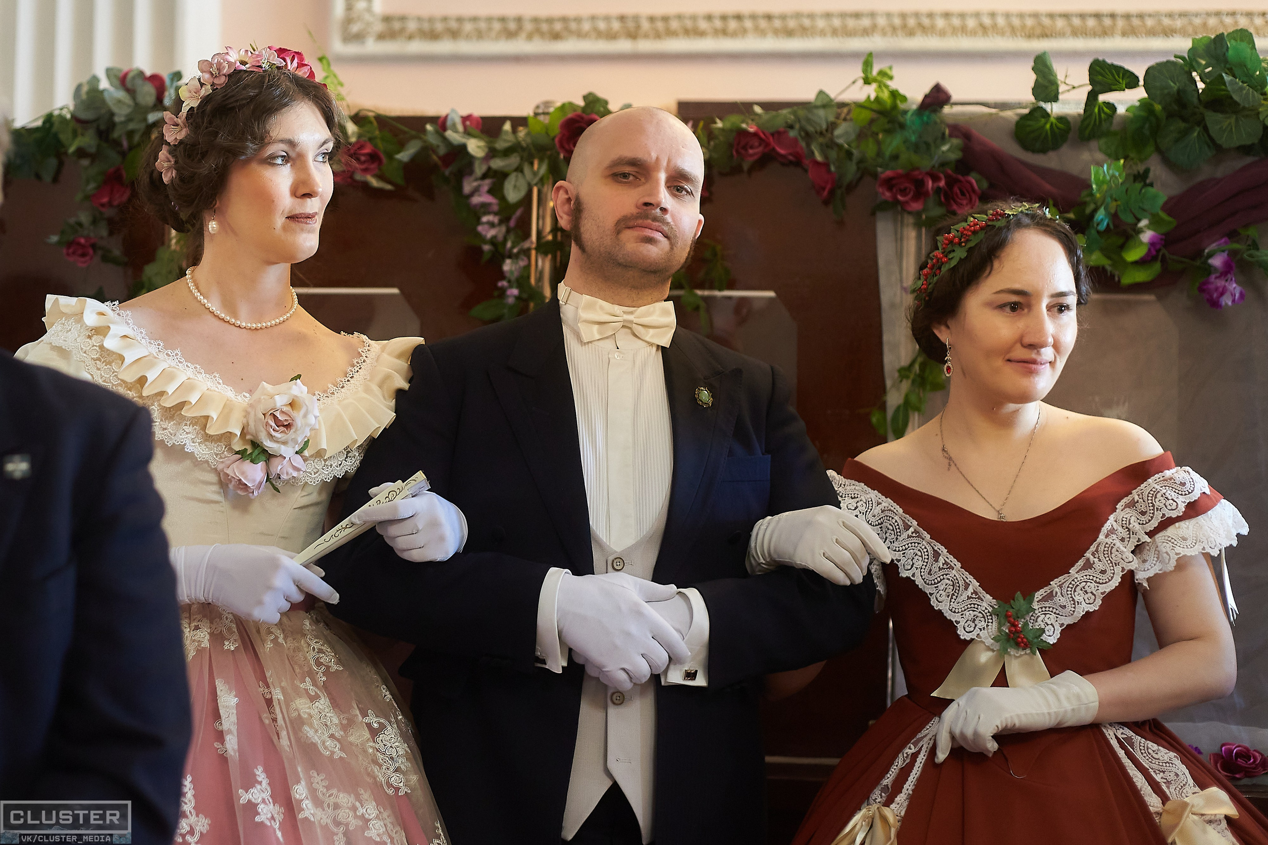 Марина и Дима