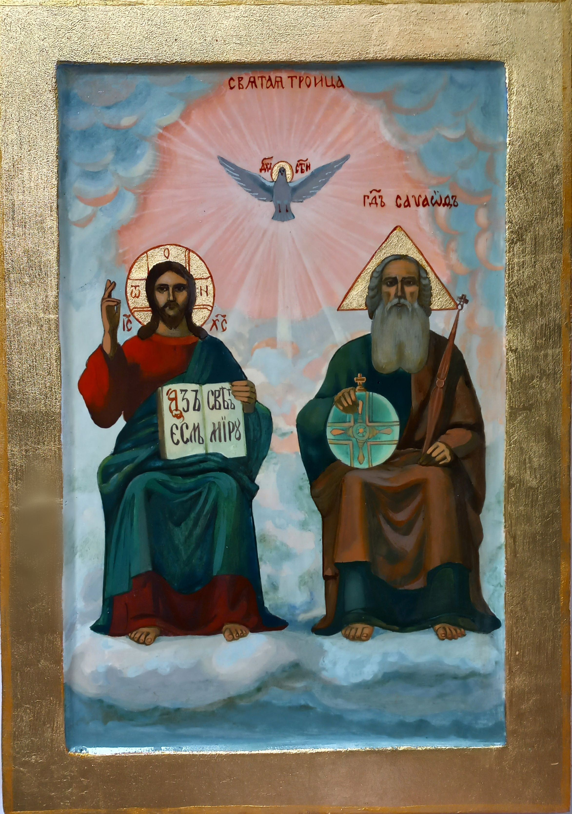 Светлана Фатьянова