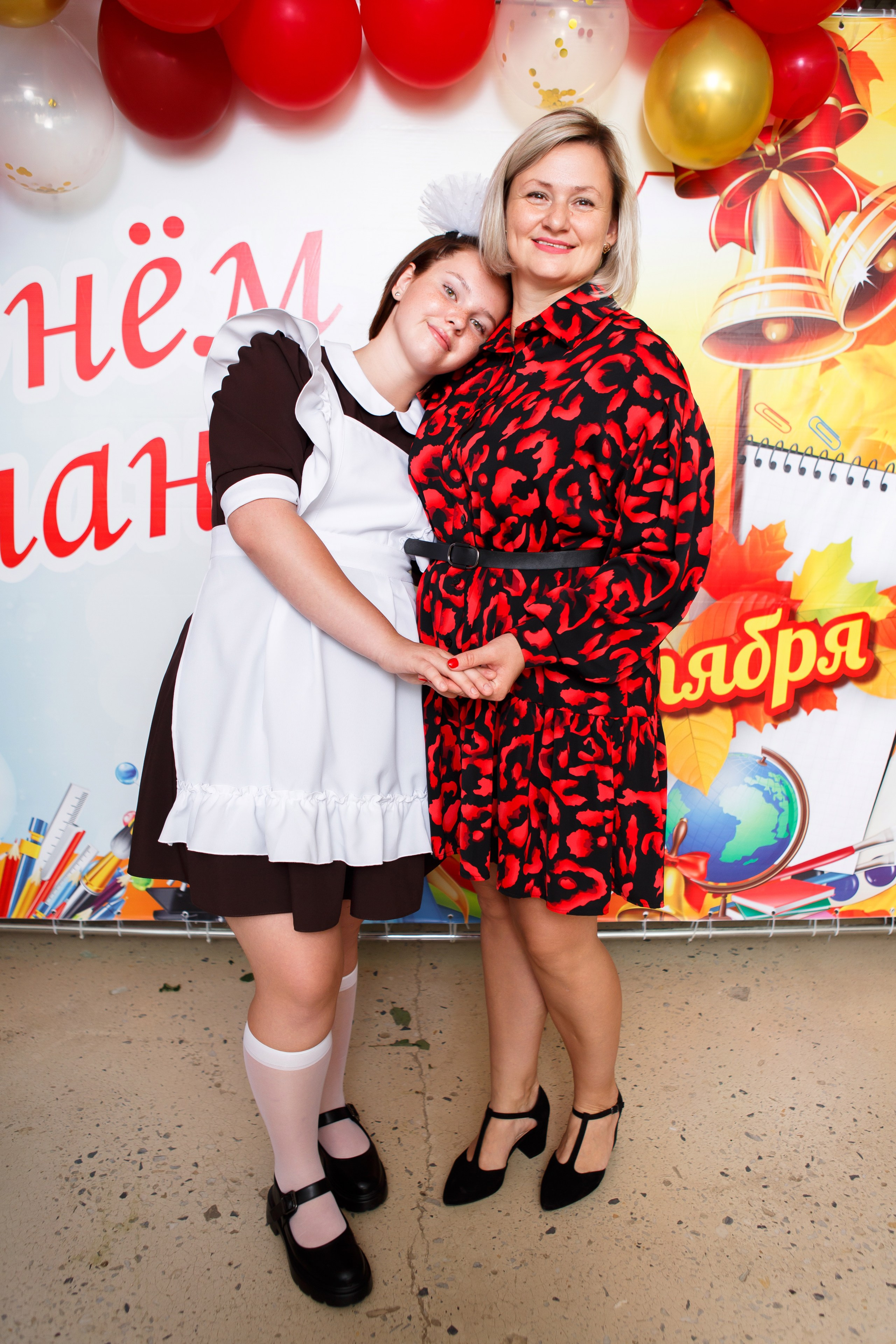 1 СЕНТЯБРЯ 2024 ГОДА — 9 ШКОЛА — ФОТОСЕССИЯ С РОДИТЕЛЯМИ. ТВОЙ АЛЬБОМ / ТВОИ ПРАВИЛА