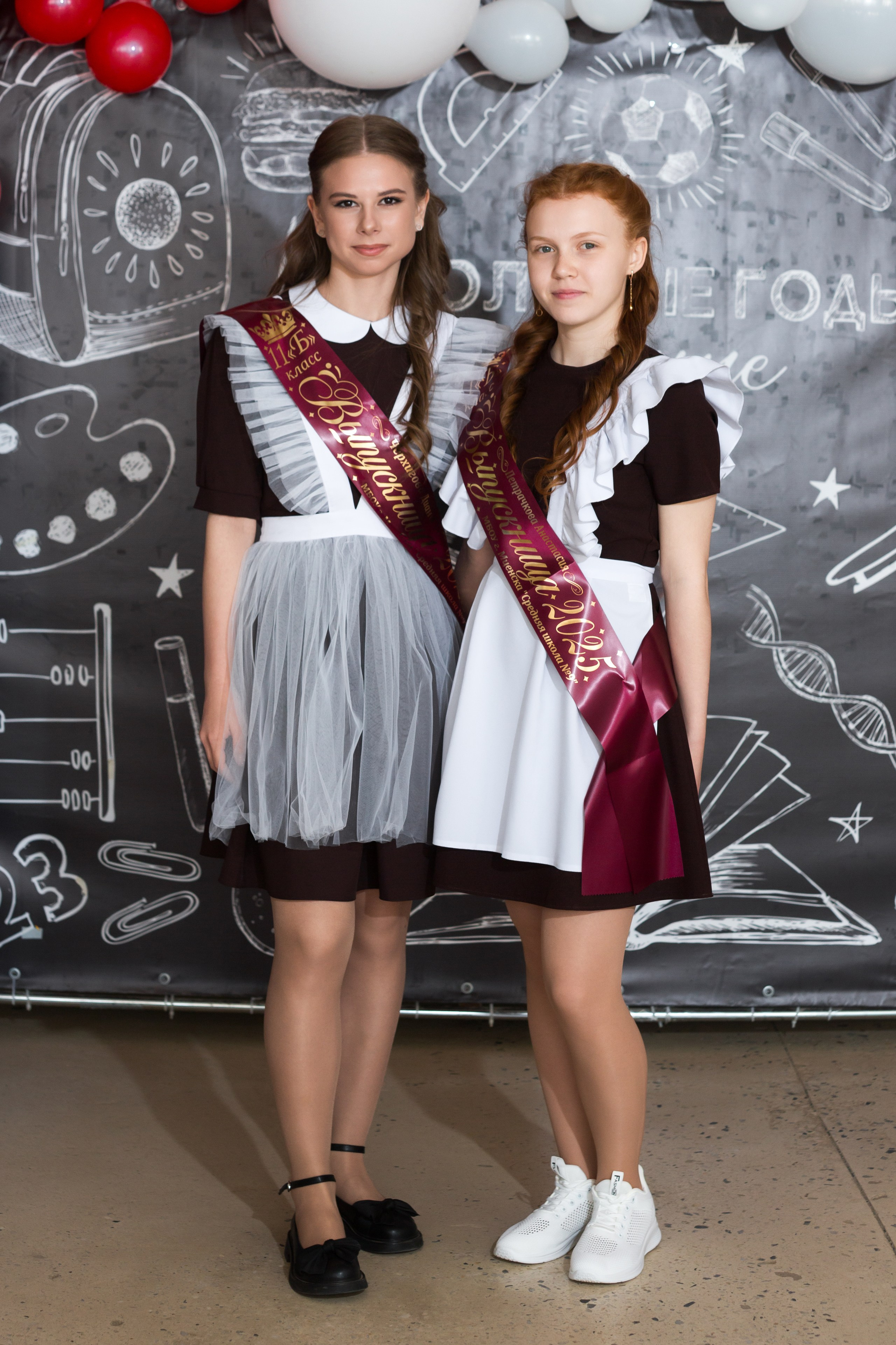 ФОТОСЕССИЯ С РОДИТЕЛЯМИ «ПОСЛЕДНИЙ ЗВОНОК — 2025» 9 ШКОЛА Г.МЦЕНСК. ТВОЙ АЛЬБОМ / ТВОИ ПРАВИЛА